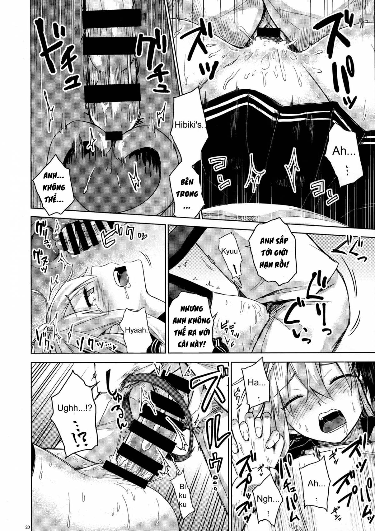 Đọc truyện hentai Verniy to Kakko Kari (Kantai Collection -KanColle-) - Oneshot