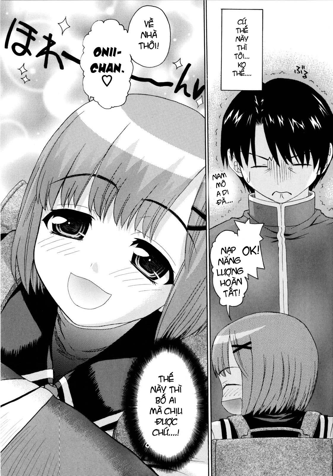 Đọc truyện hentai Imoten - Chap 1