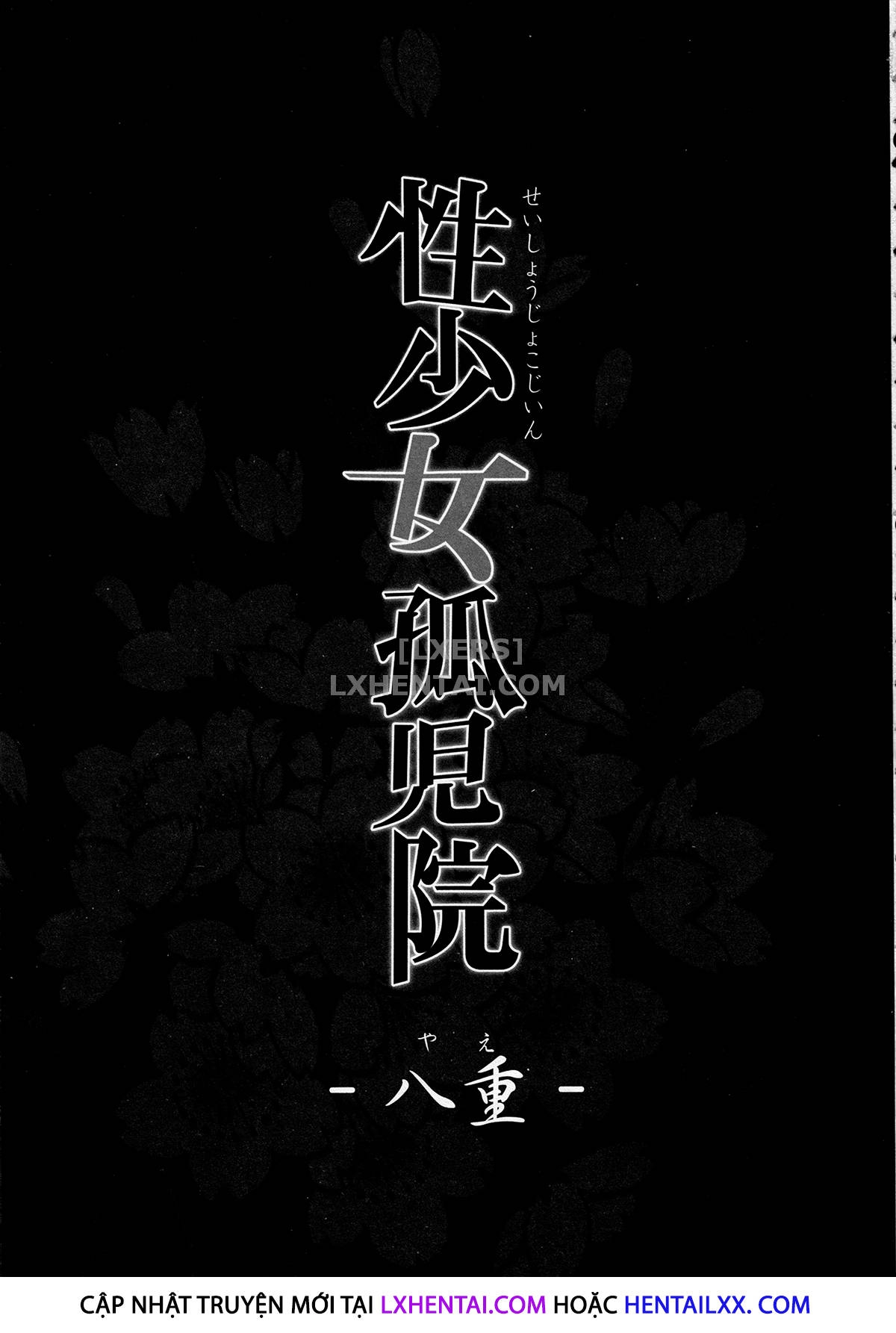 Đọc truyện hentai Sex Girl Orphanage - Oneshot