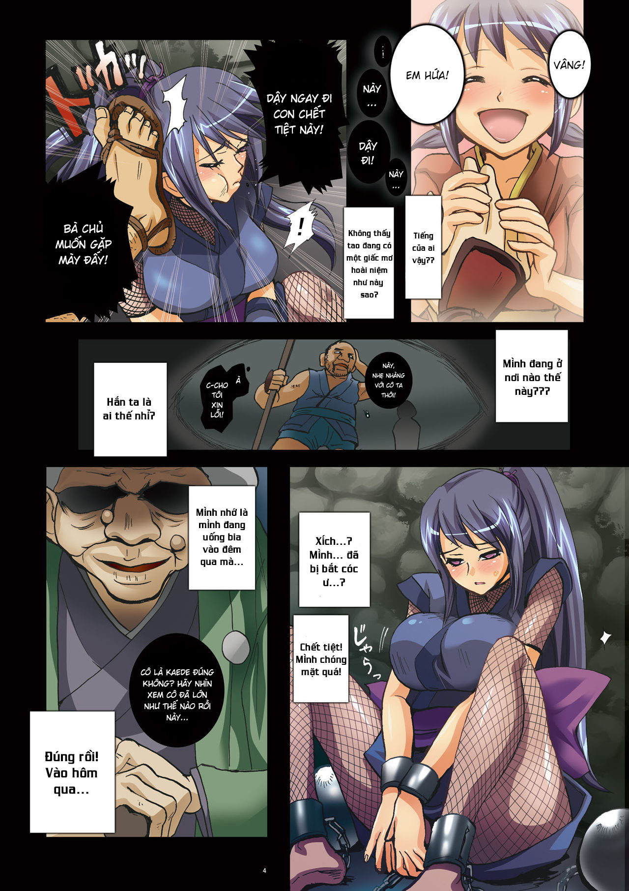 Đọc truyện hentai Ngôi làng đào tạo nhẫn giả - Chap 1