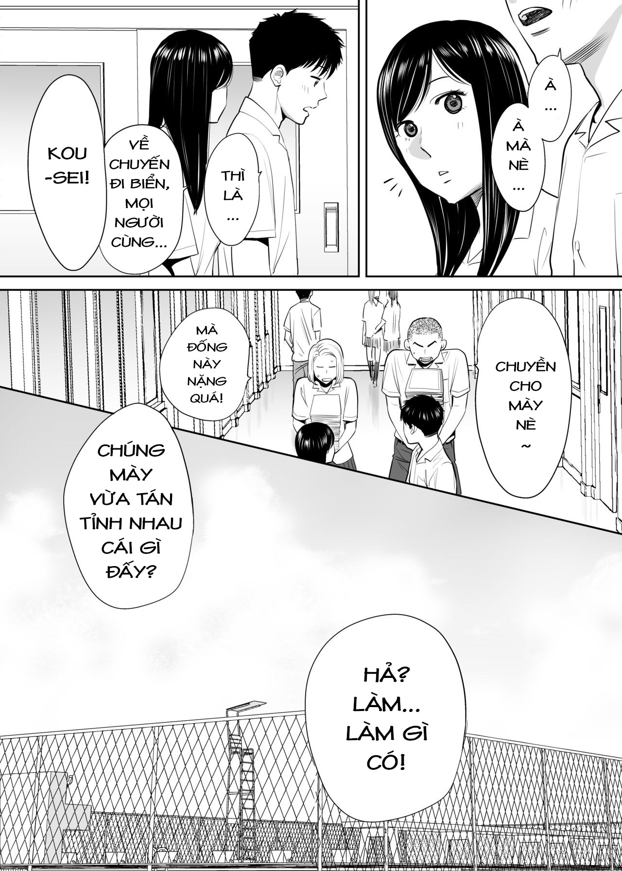 Đọc truyện hentai Karami Zakari - Vol 1.1: Mở đầu