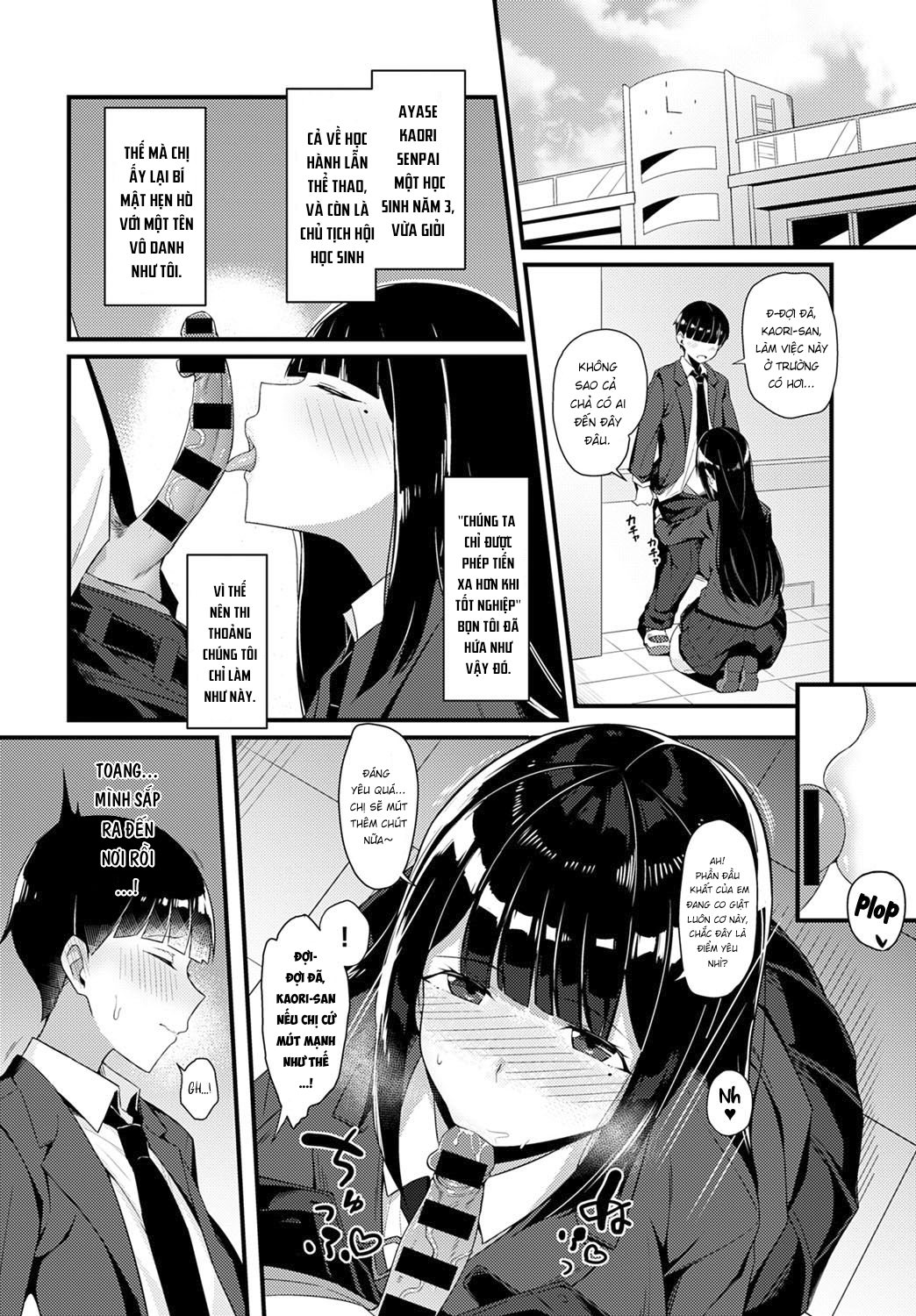 Đọc truyện hentai Gal Senpai ni Taberareta - Oneshot