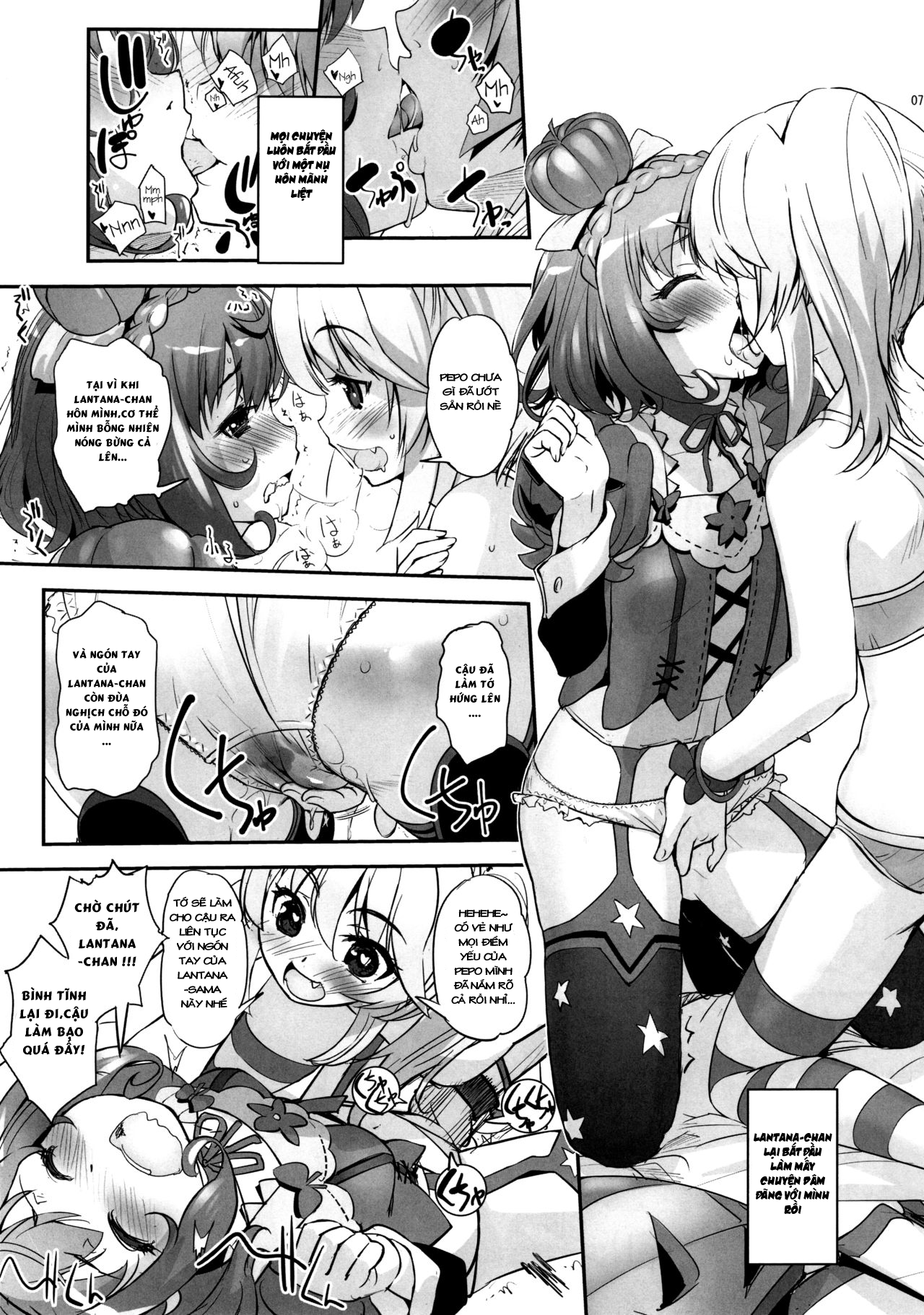 Đọc truyện hentai Natsu made no Kankei - Oneshot