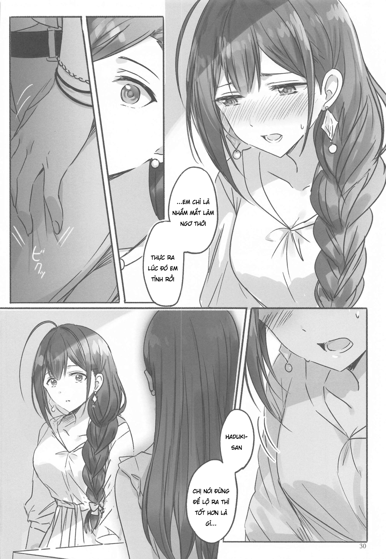 Đọc truyện hentai Bí Mật - Oneshot