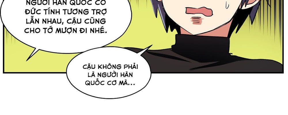 Đọc truyện hentai Dõi theo tình đầu - Chap 8