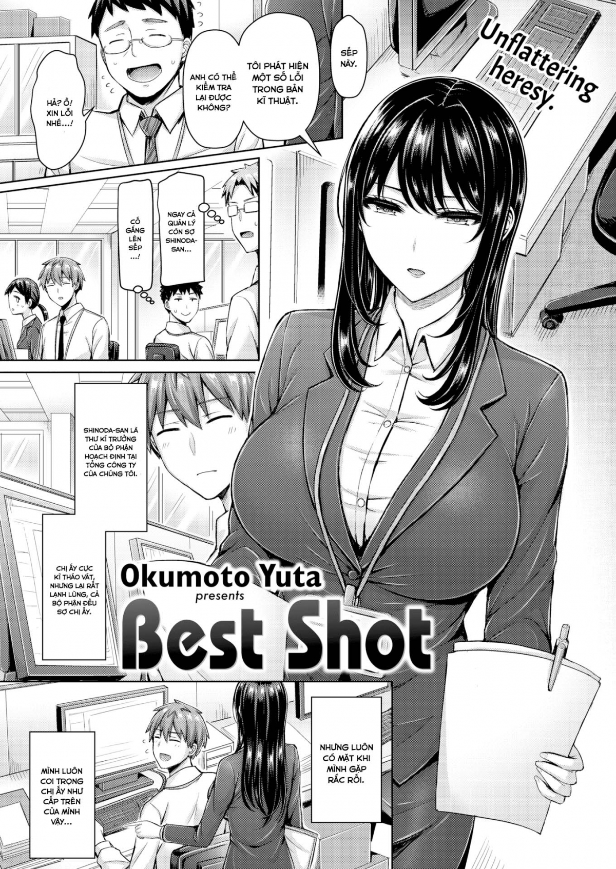 Đọc truyện hentai Best Shot - Oneshot