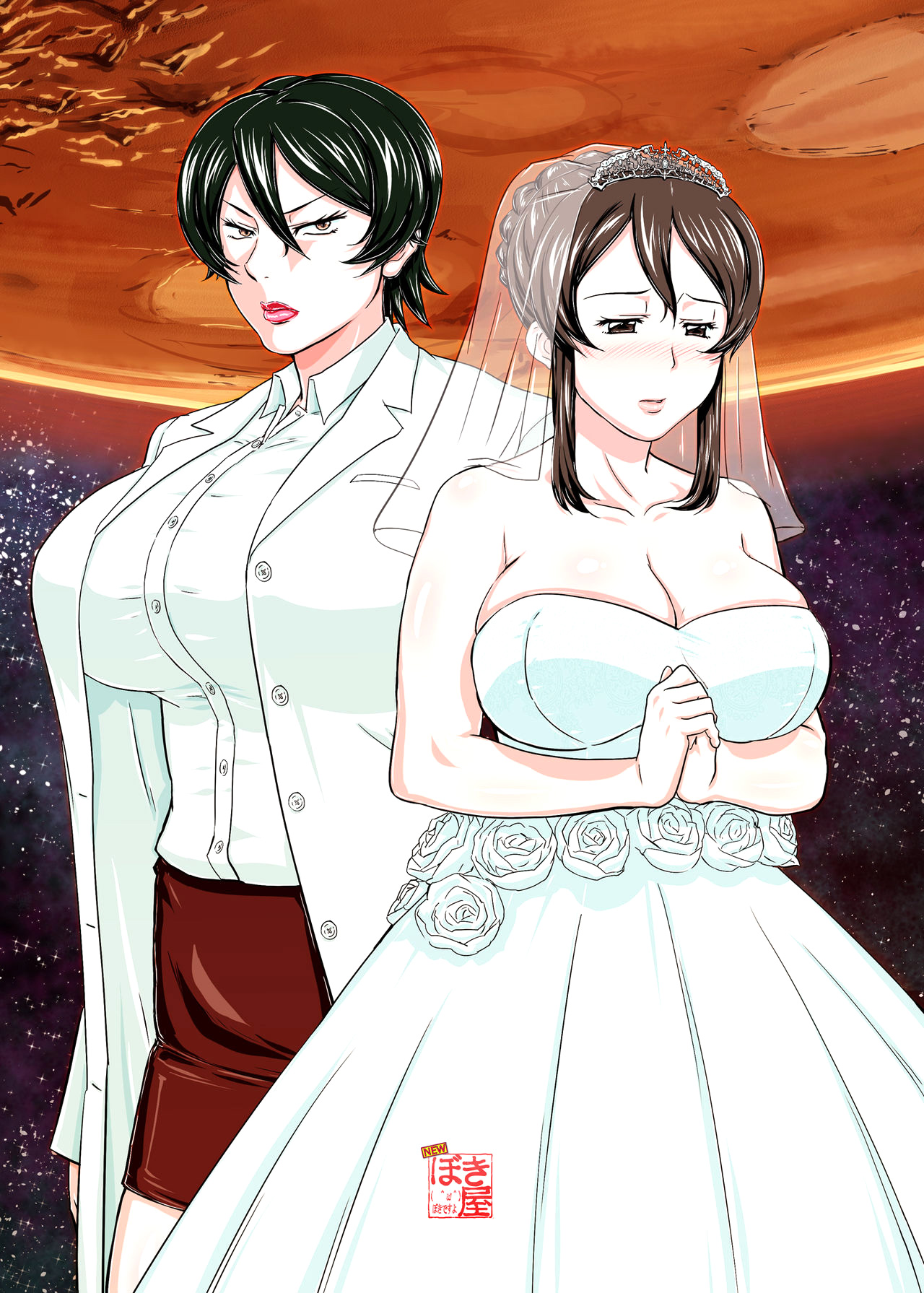 Đọc truyện hentai MARS EXPLORER - Chap 2.2 - Saki