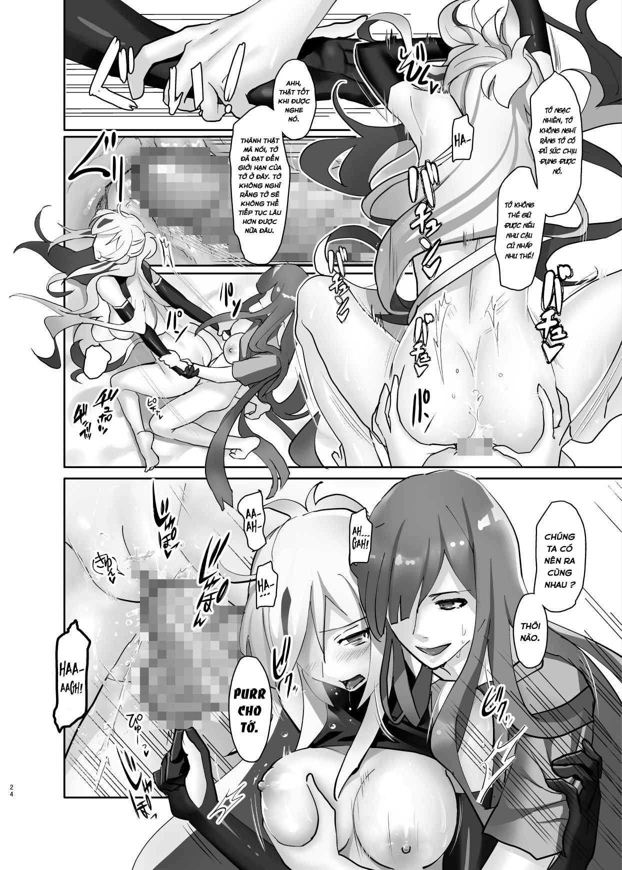 Đọc truyện hentai Gudaguda ni Ikasete! - Oneshot