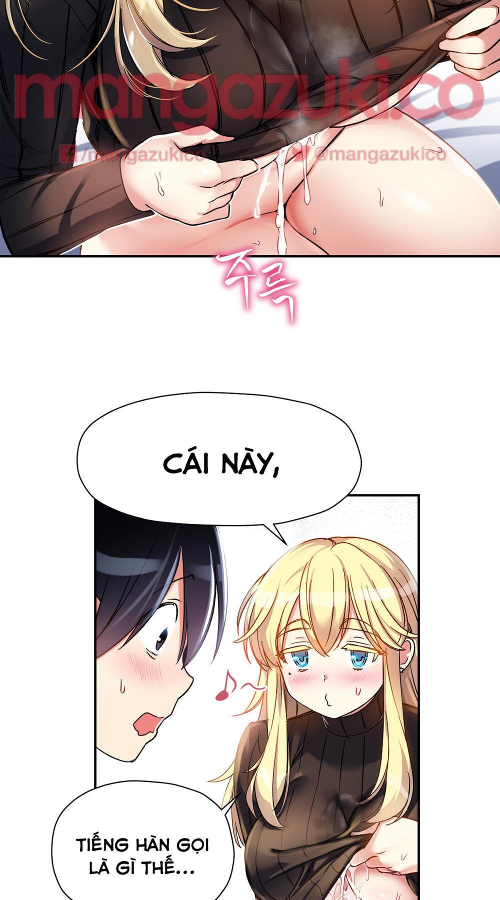Đọc truyện hentai Dõi theo tình đầu - Chap 11