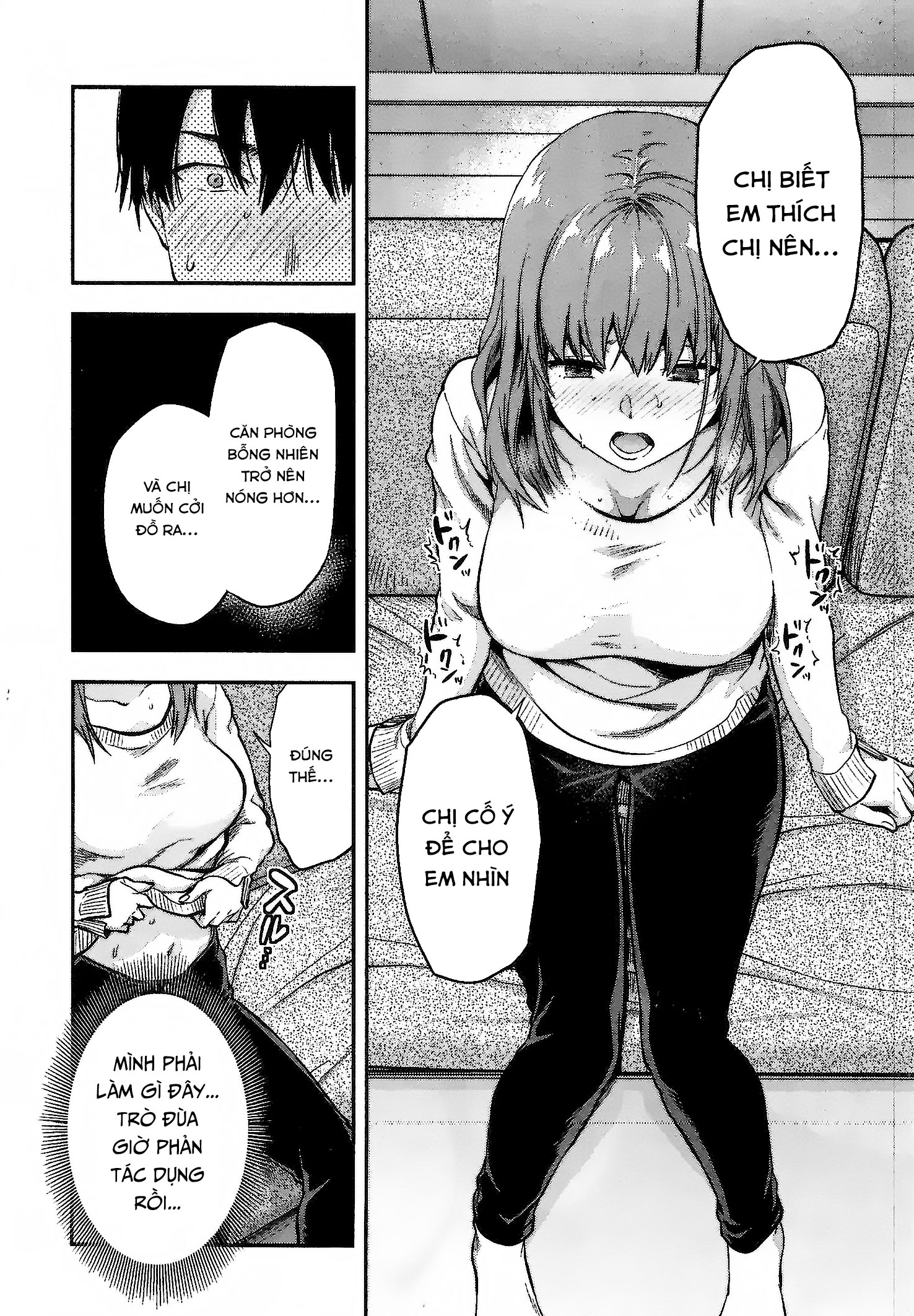 Đọc truyện hentai Dù cho tôi đã có bạn trai rồi - Chap 3: Hôn thê Minami Ohara