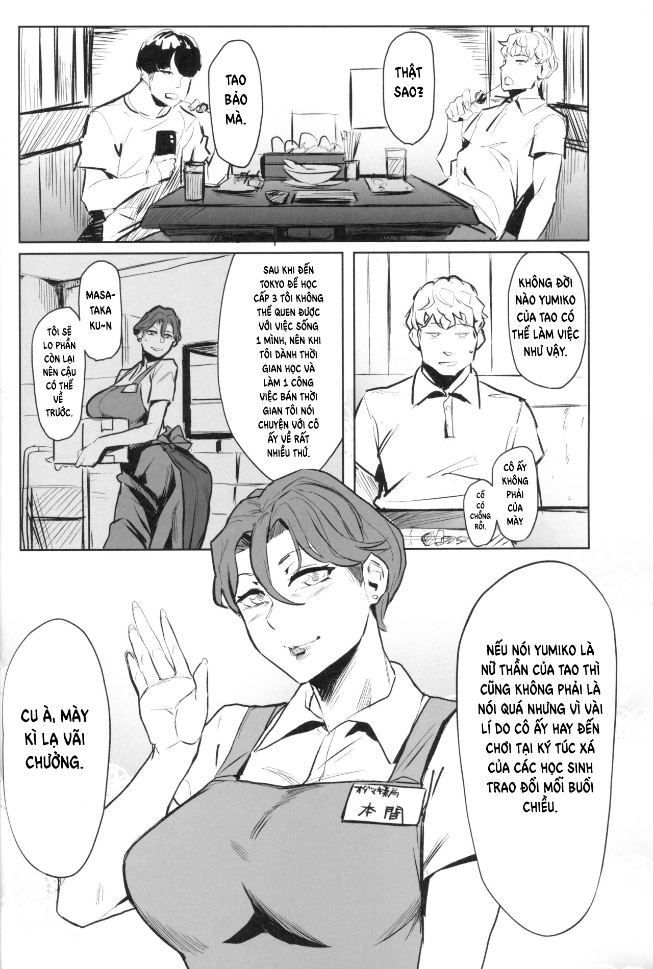 Đọc truyện hentai Cậu học sinh làm bán thời gian cùng cô u40 và có tình cảm với cổ - Oneshot