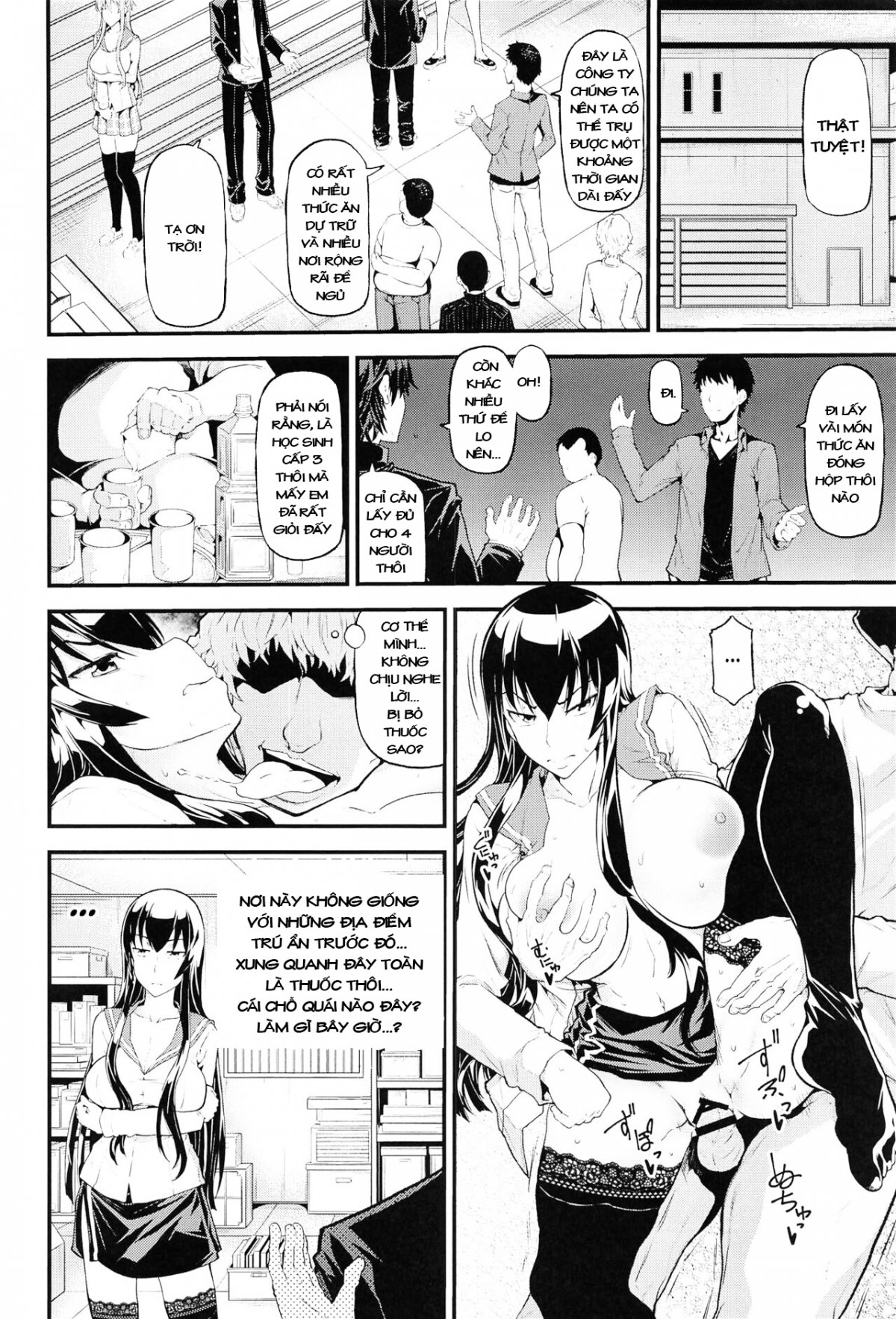 Đọc truyện hentai HOTDRIVE - Chap 1. Bất Cẩn Bị Bỏ Thuốc Và Điều Giáo~