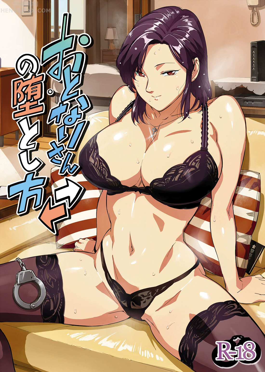Đọc truyện hentai Otonari-san no Otoshikata - Chap 1 - Có che
