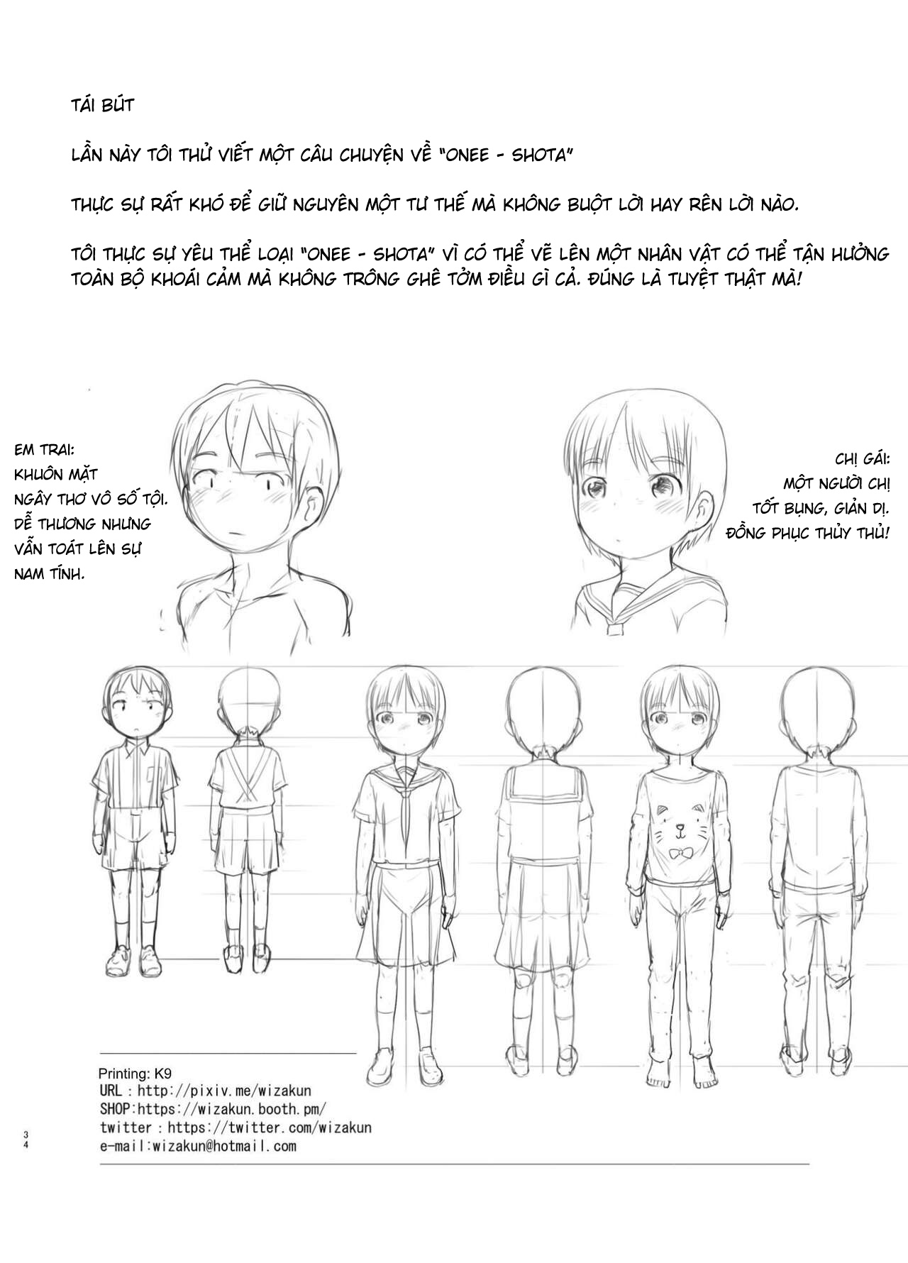 Đọc truyện hentai Tôi đưa cho em trai app ngưng đọng thời gian khi biết nó động dục - Oneshot