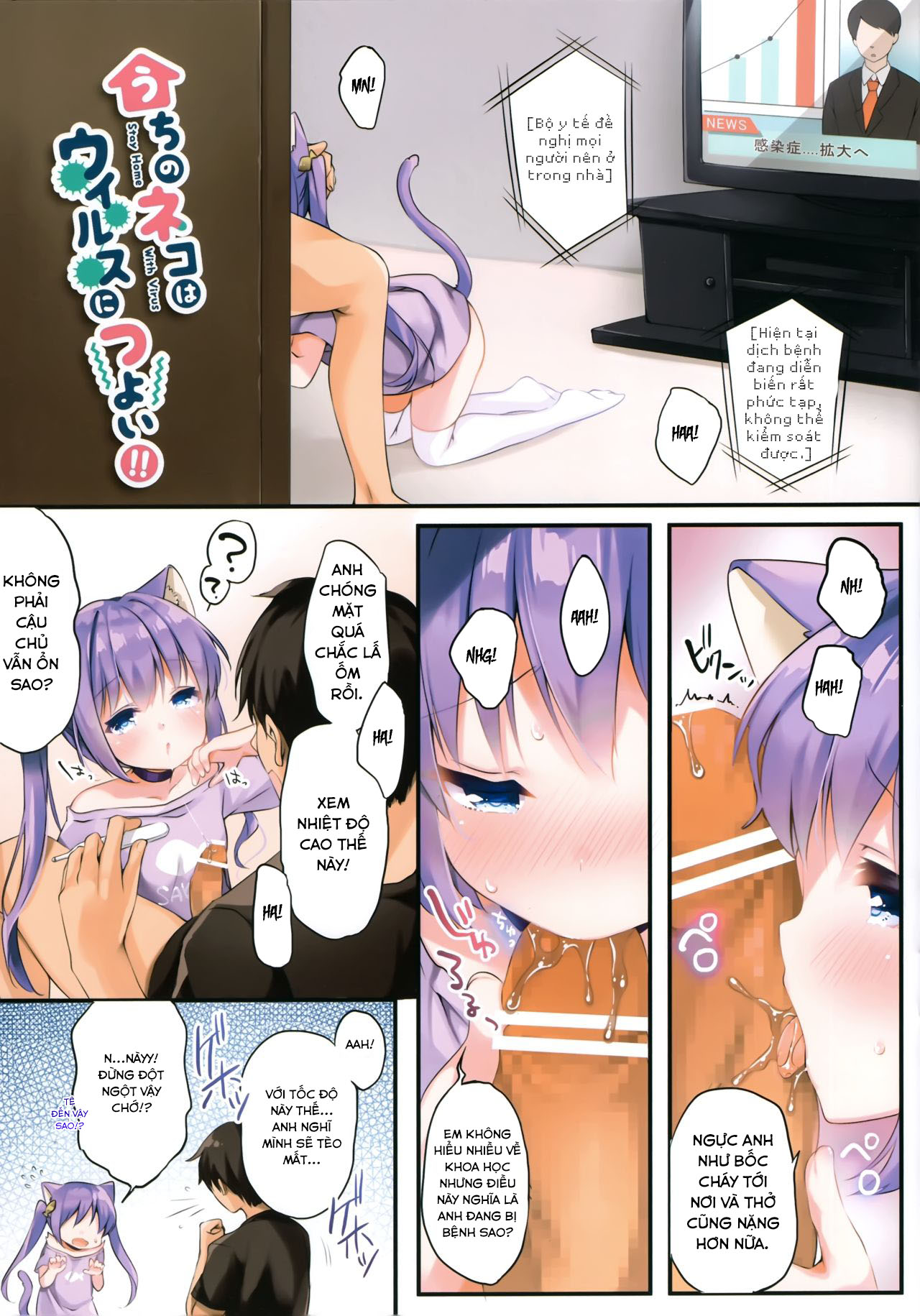 Đọc truyện hentai Anh Chủ Đẹp Trai Và Bé Neko Xinh Đẹp - Oneshot