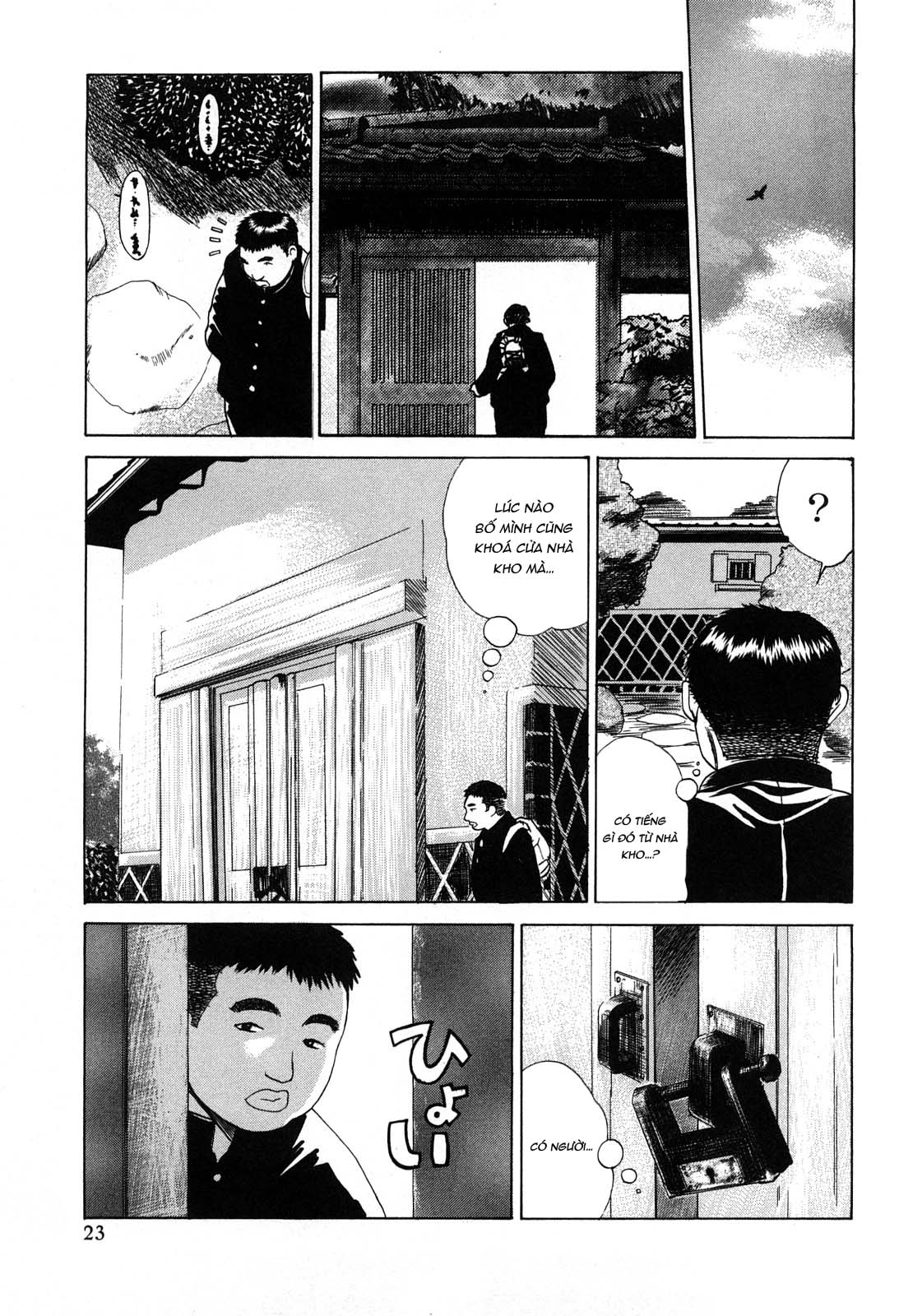 Đọc truyện hentai Cô dâu dâm đãng của nhà Takayanagike - Chap 2