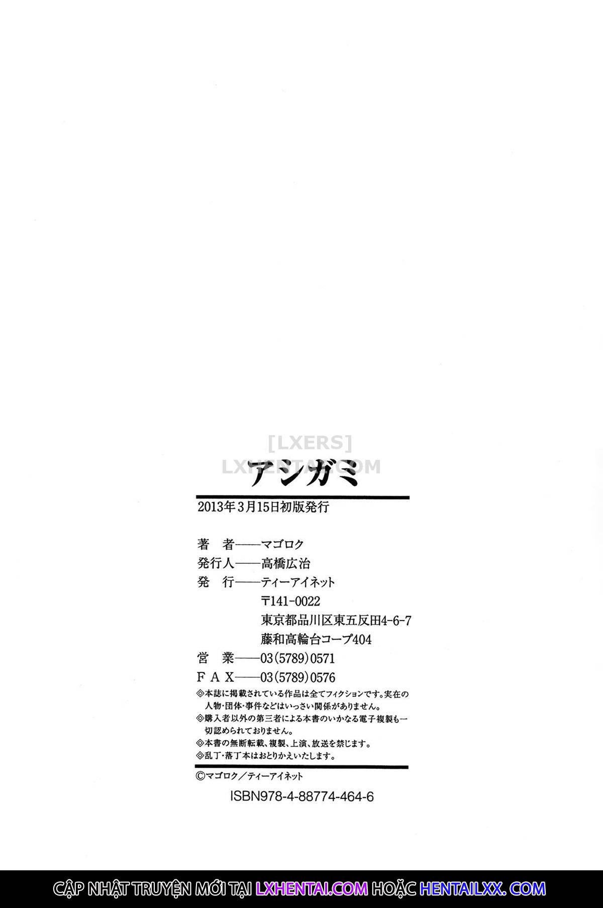 Đọc truyện hentai Only Feet - Chap 6 - [END]