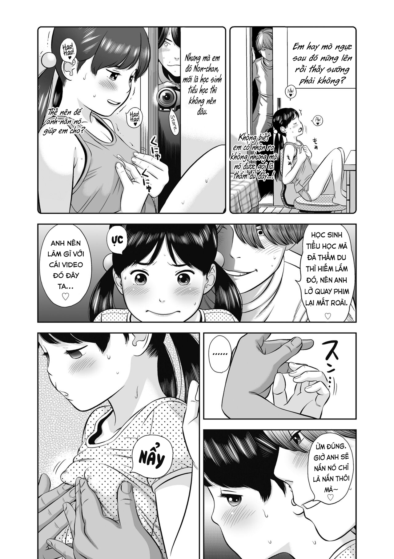 Đọc truyện hentai Bóp Ngực Em Gái - Oneshot