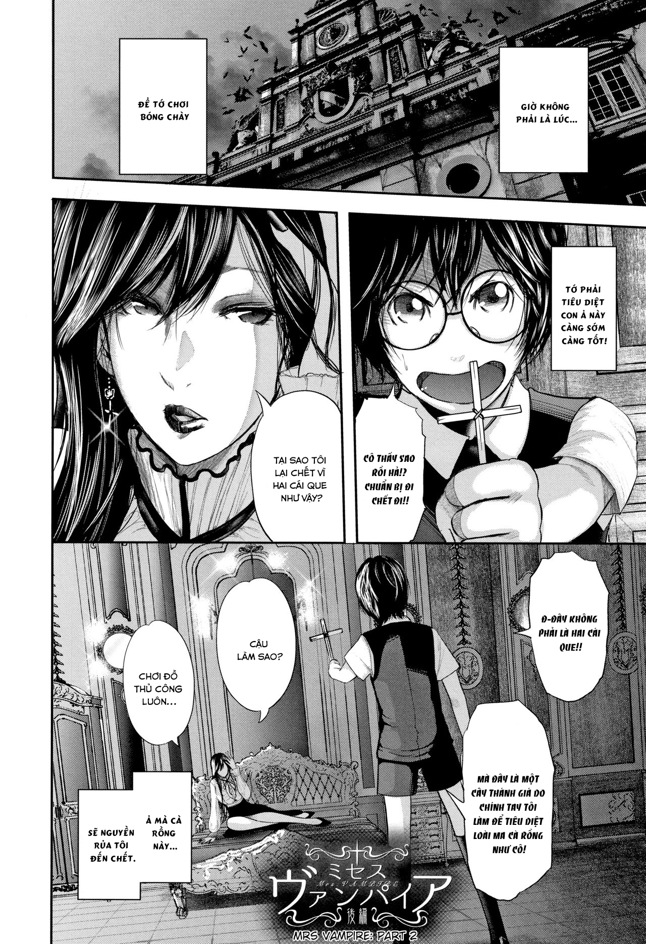 Đọc truyện hentai Sensei, mẹ thằng bạn và tôi - Chap 6 End