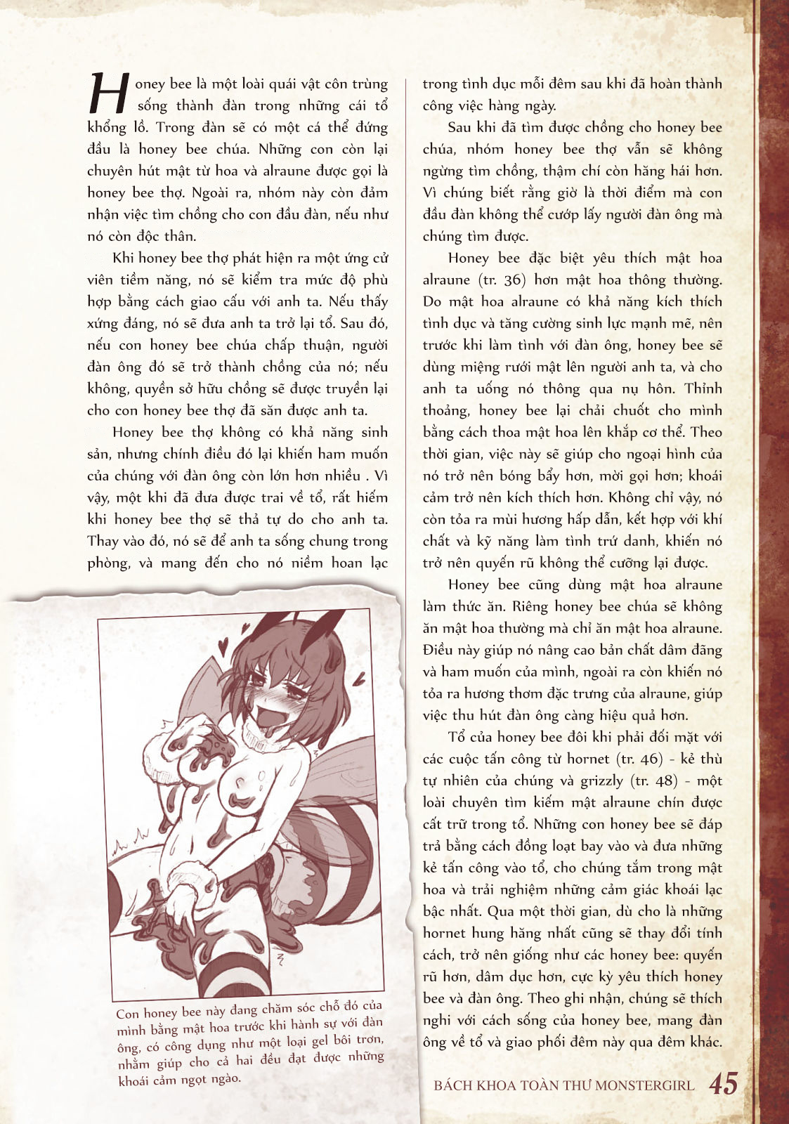 Đọc truyện hentai Bách khoa toàn thư Monstergirl - 016: Honey bee