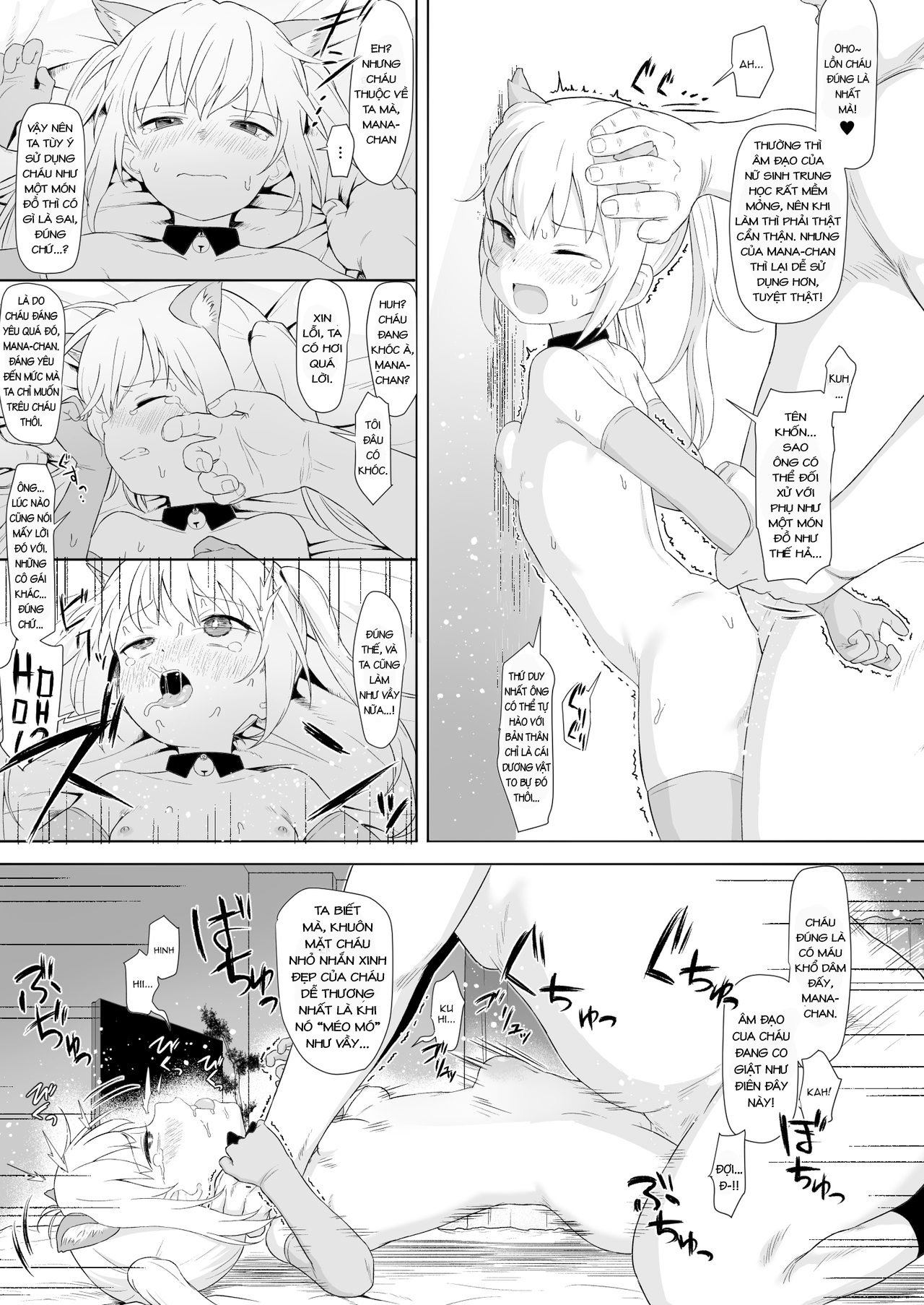 Đọc truyện hentai Cô gái đó, người phụ nữ của chú tôi - Oneshot