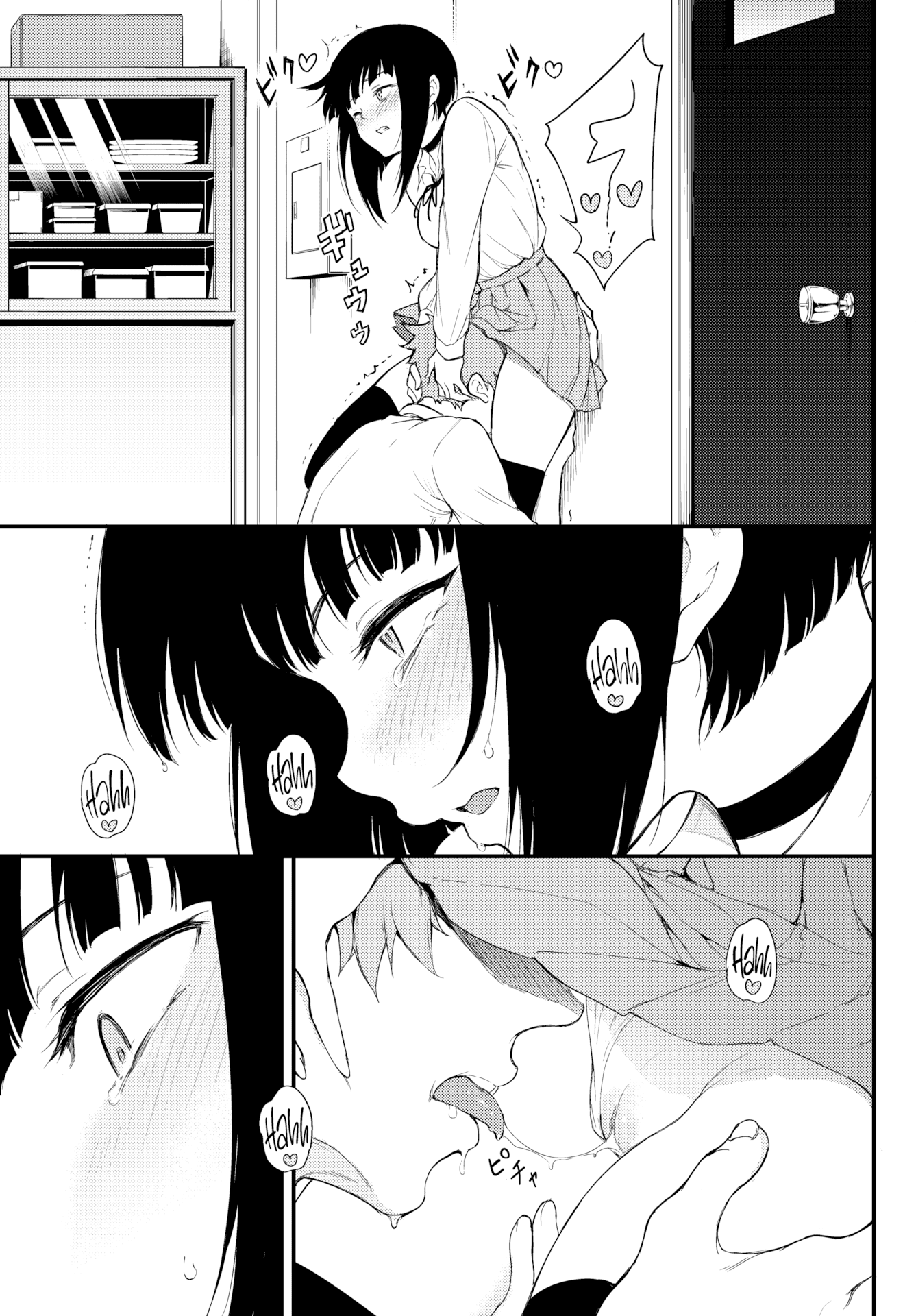 Đọc truyện hentai Senpai Lạnh Lùng ❤ - Chap 3