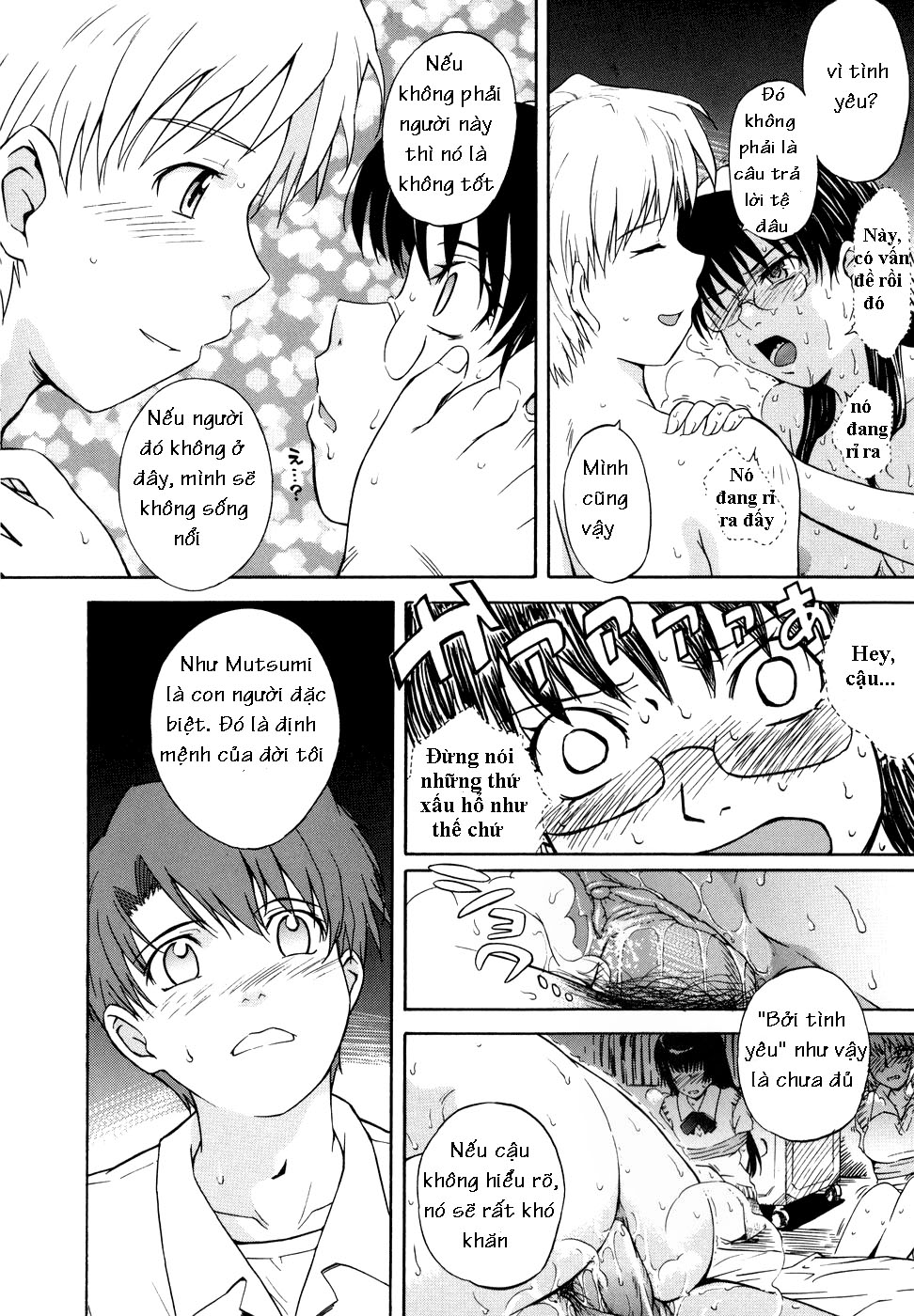 Đọc truyện hentai Cặp song sinh tình yêu - Chap 6