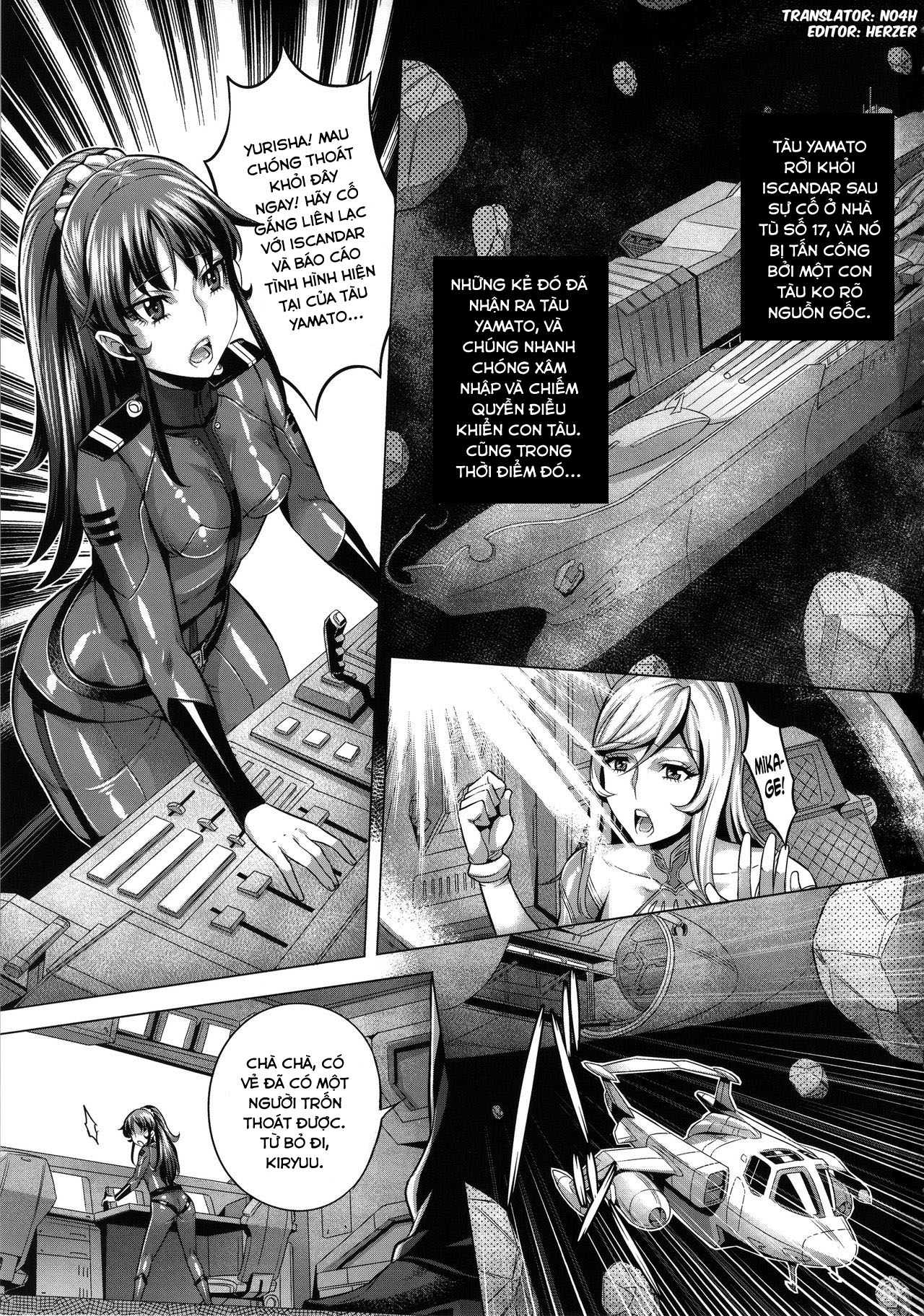 Đọc truyện hentai Chiến hạm không gian Yamato 2199 - Oneshot