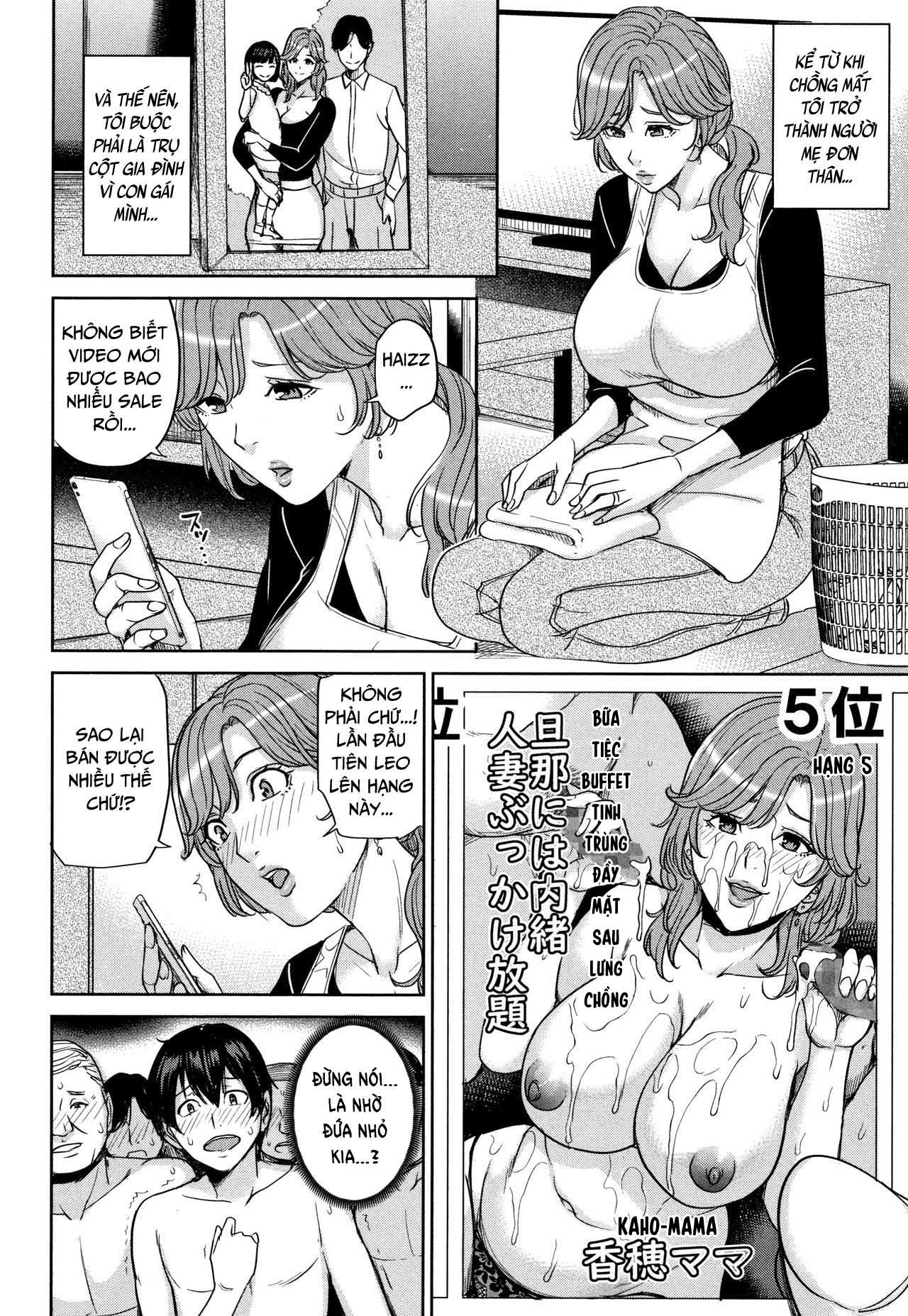 Đọc truyện hentai Kanojo no Mama to Deaikei de - Chap 6