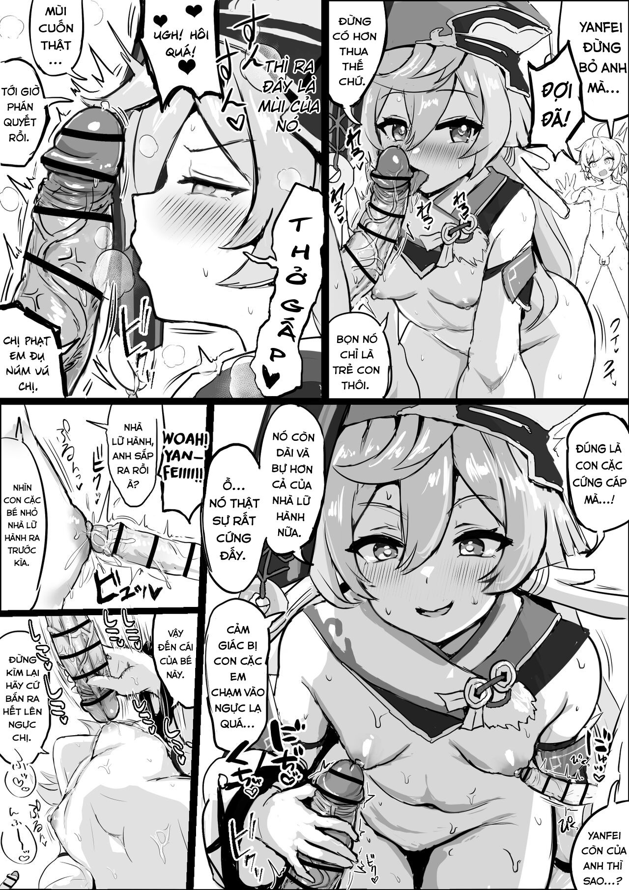 Đọc truyện hentai Em gái và tên kỵ sĩ - Oneshot