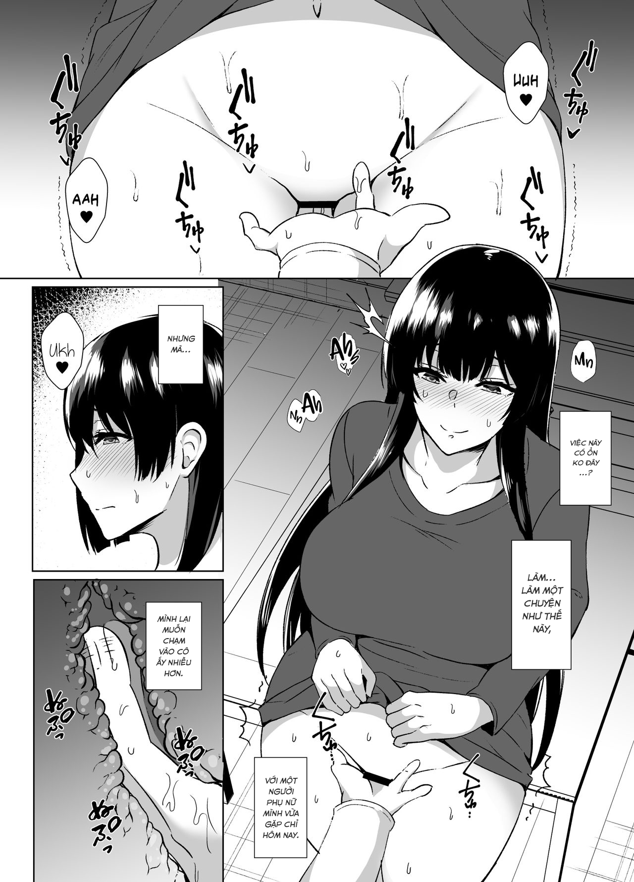Đọc truyện hentai Iede Shoujo Hiroimashita - Oneshot