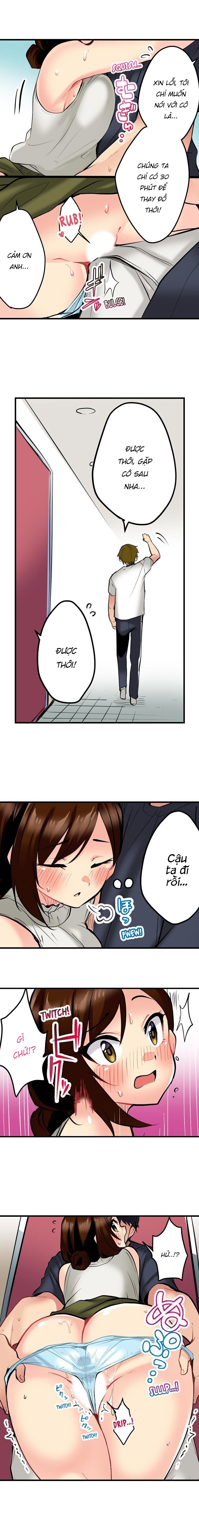 Đọc truyện hentai Nàng ca sĩ trong trắng muốn được làm tình... - Ch. 6