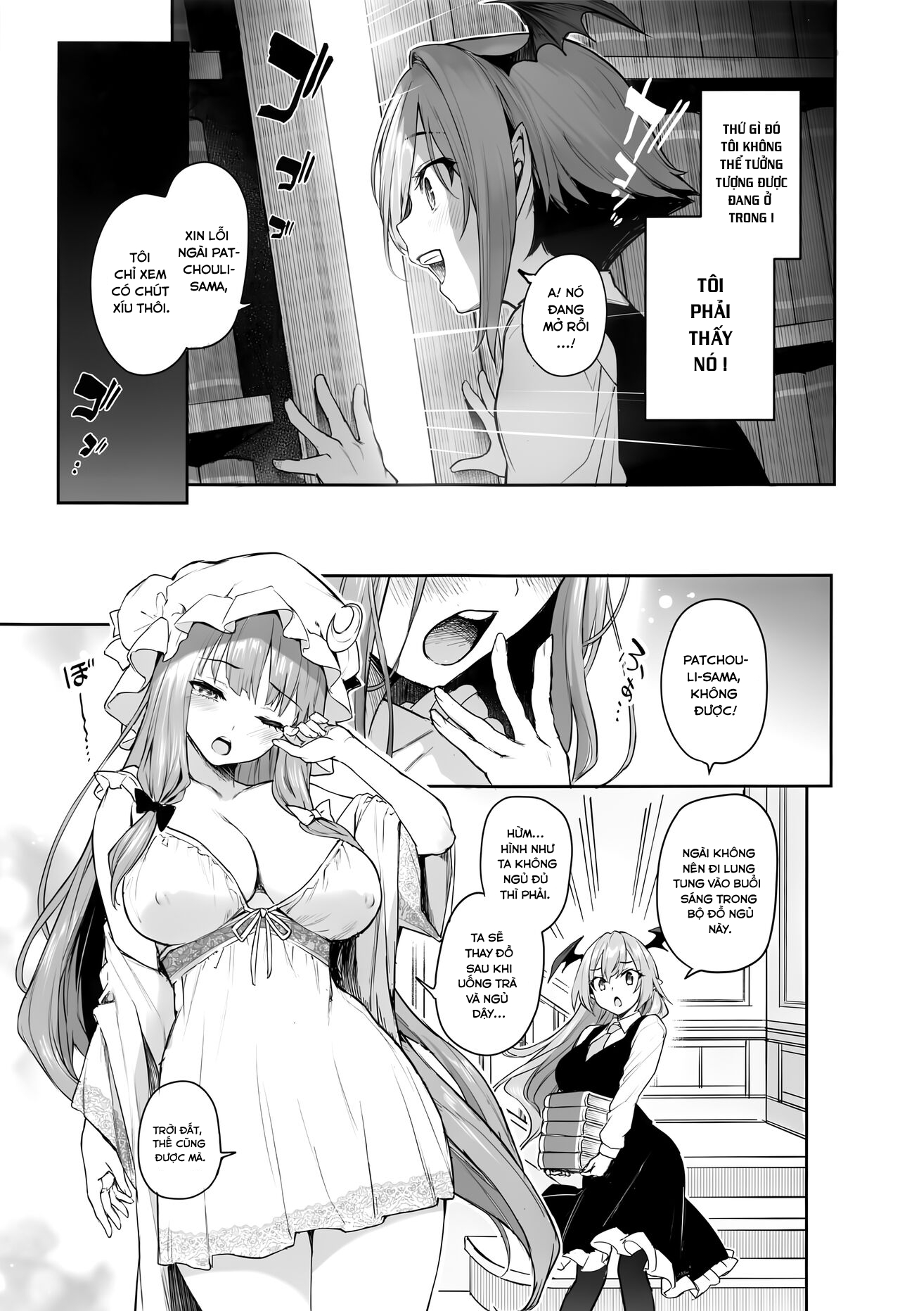 Đọc truyện hentai Patchouli-sama to Himitsu no Heya - oneshot