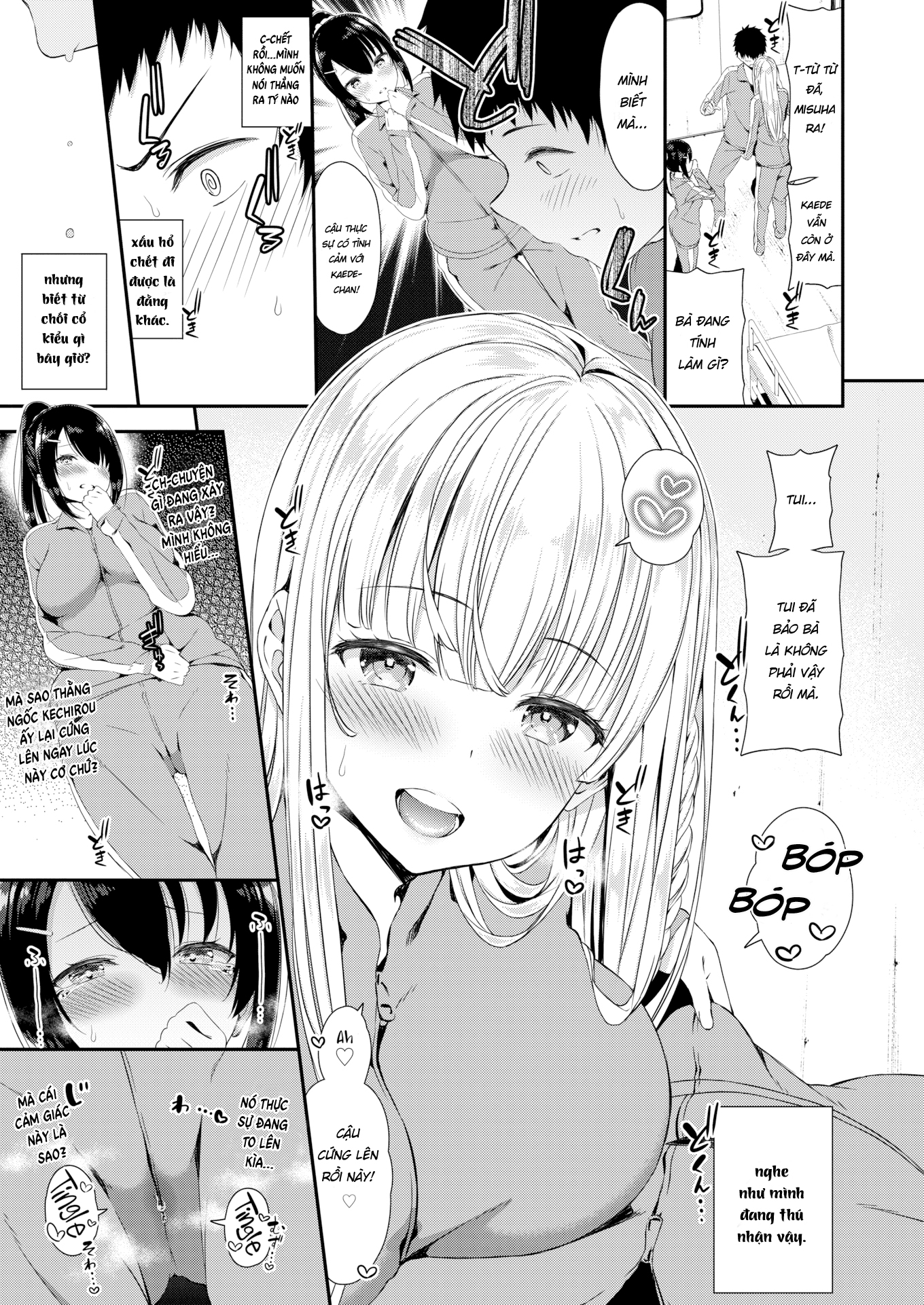 Đọc truyện hentai One & Two - Oneshot