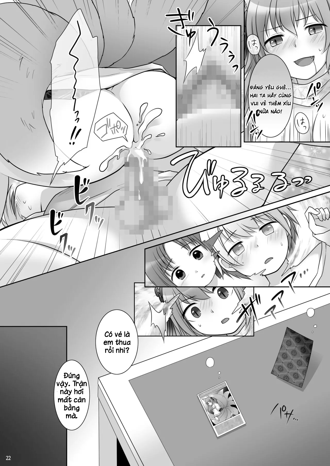 Đọc truyện hentai Những người bị giam giữ bởi linh hồn của các thẻ bài - Oneshot