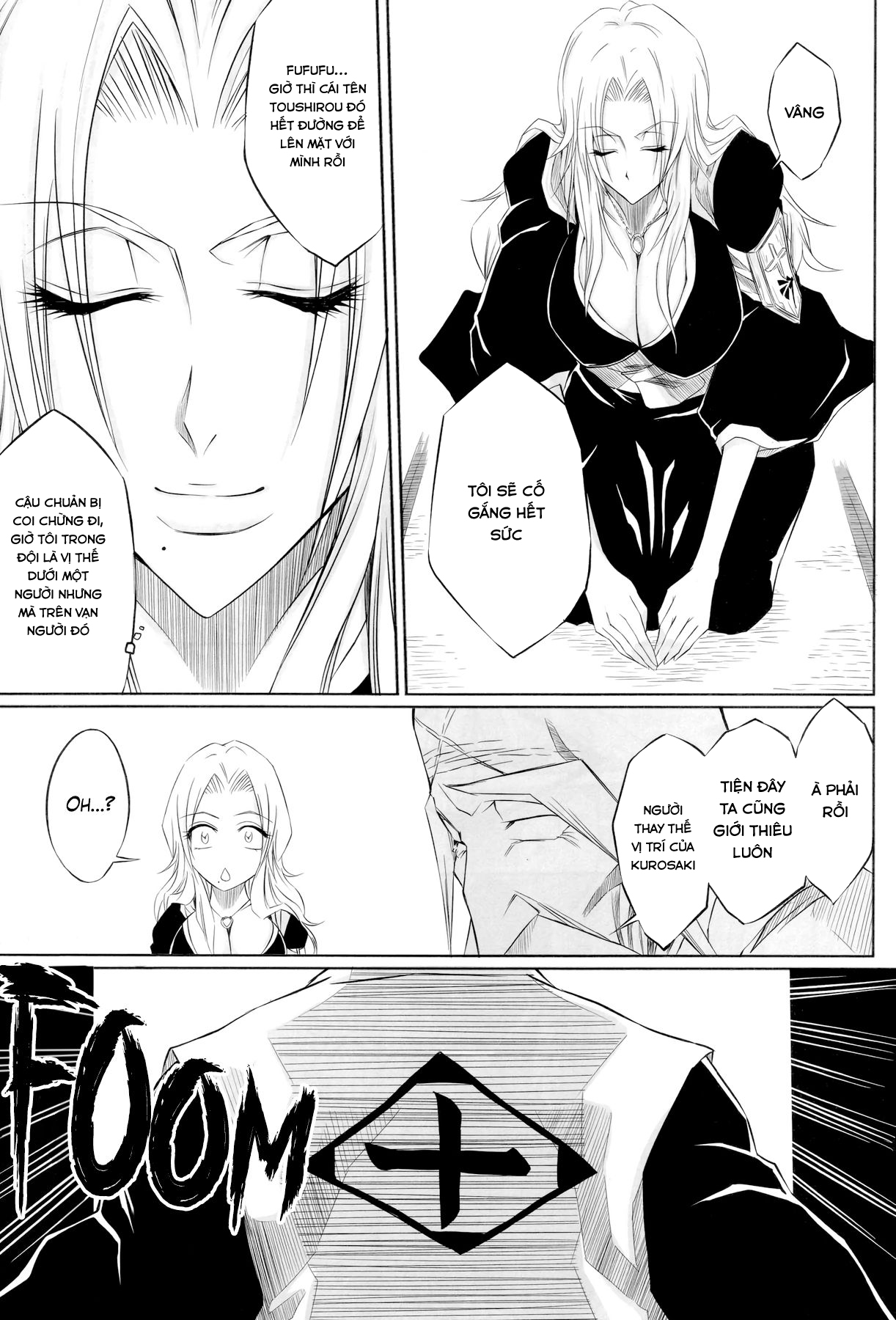 Đọc truyện hentai Tou (Bleach) - Oneshot