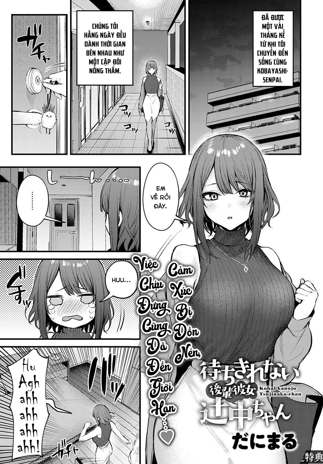 Đọc truyện hentai Machikirenai Kouhai Kanojo Tsujinaka-Chan - Oneshot