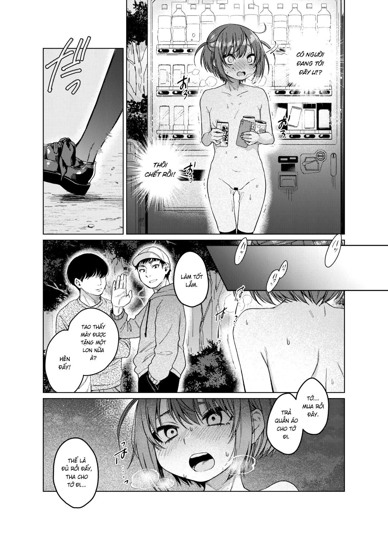 Đọc truyện hentai Uraaka ga Doukyuusei ni Barete Odosare Kyousei Roshutsu - Oneshot
