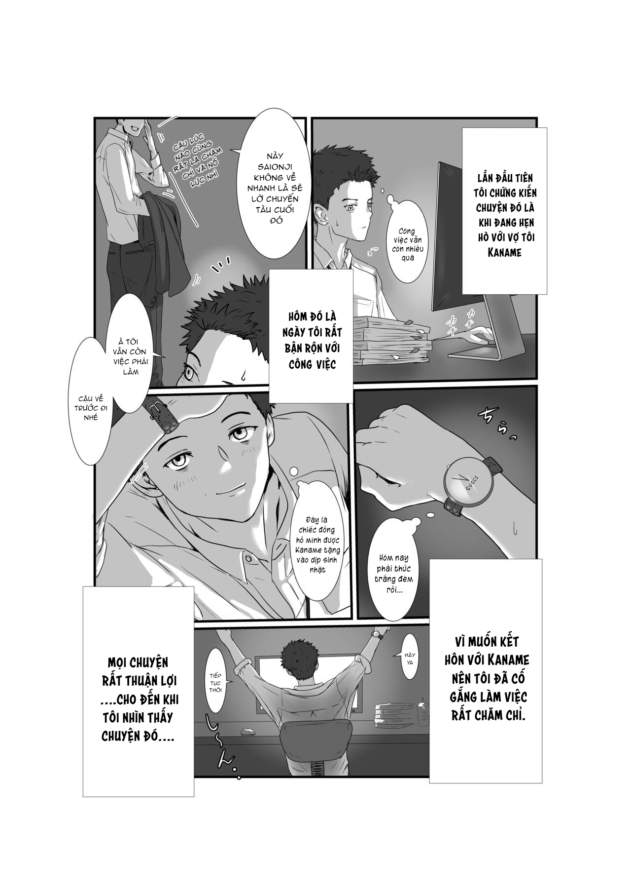 Đọc truyện hentai Cô gái vú to dâm đãng - Chap 1