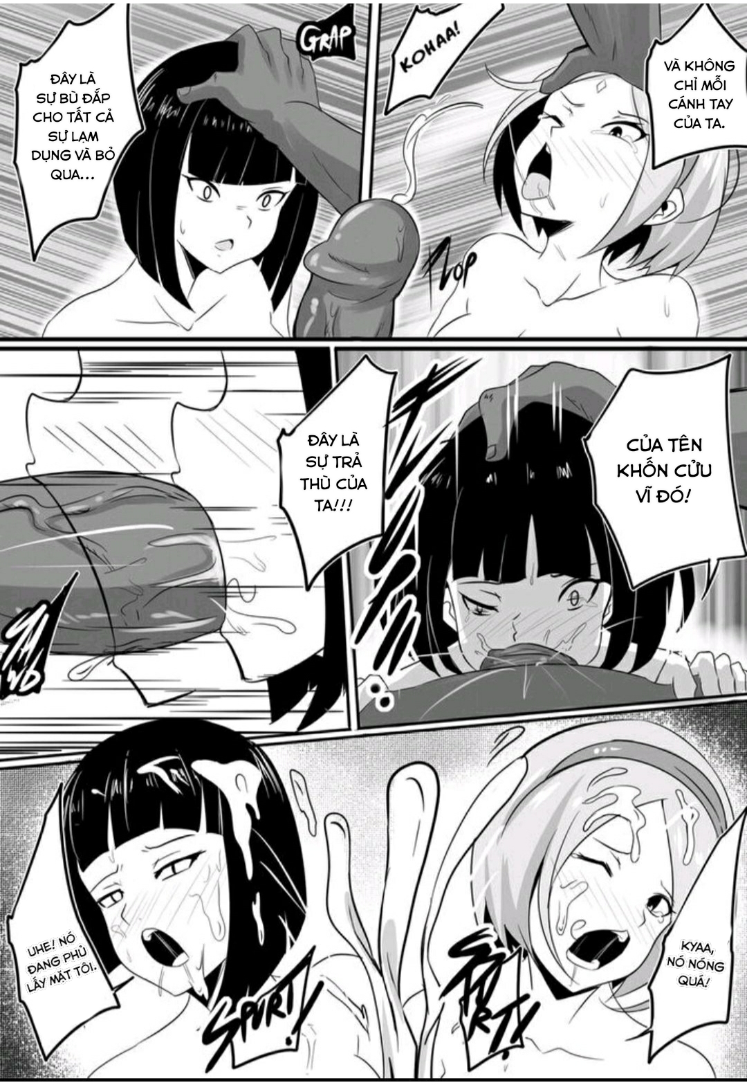 Đọc truyện hentai B-Trayal 16 - Oneshot