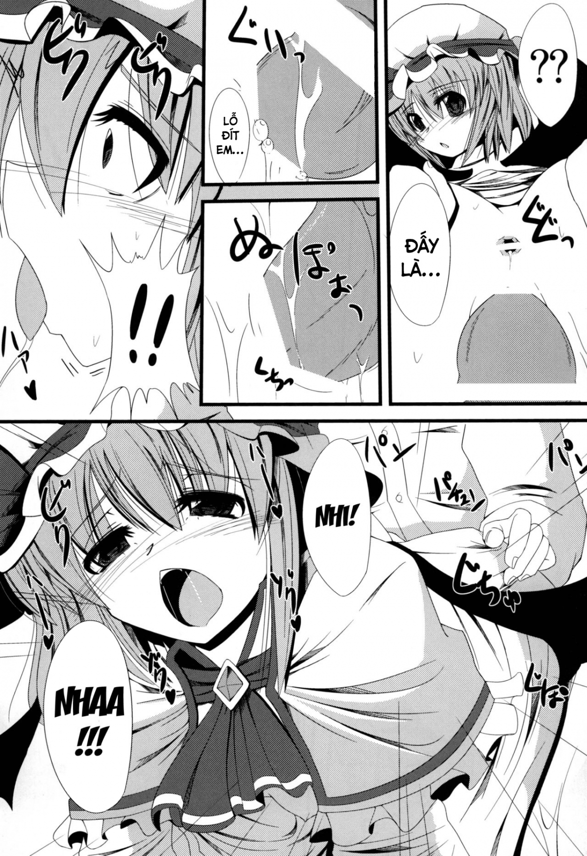 Đọc truyện hentai Aa Ozeu-sama (Touhou Project) - Oneshot