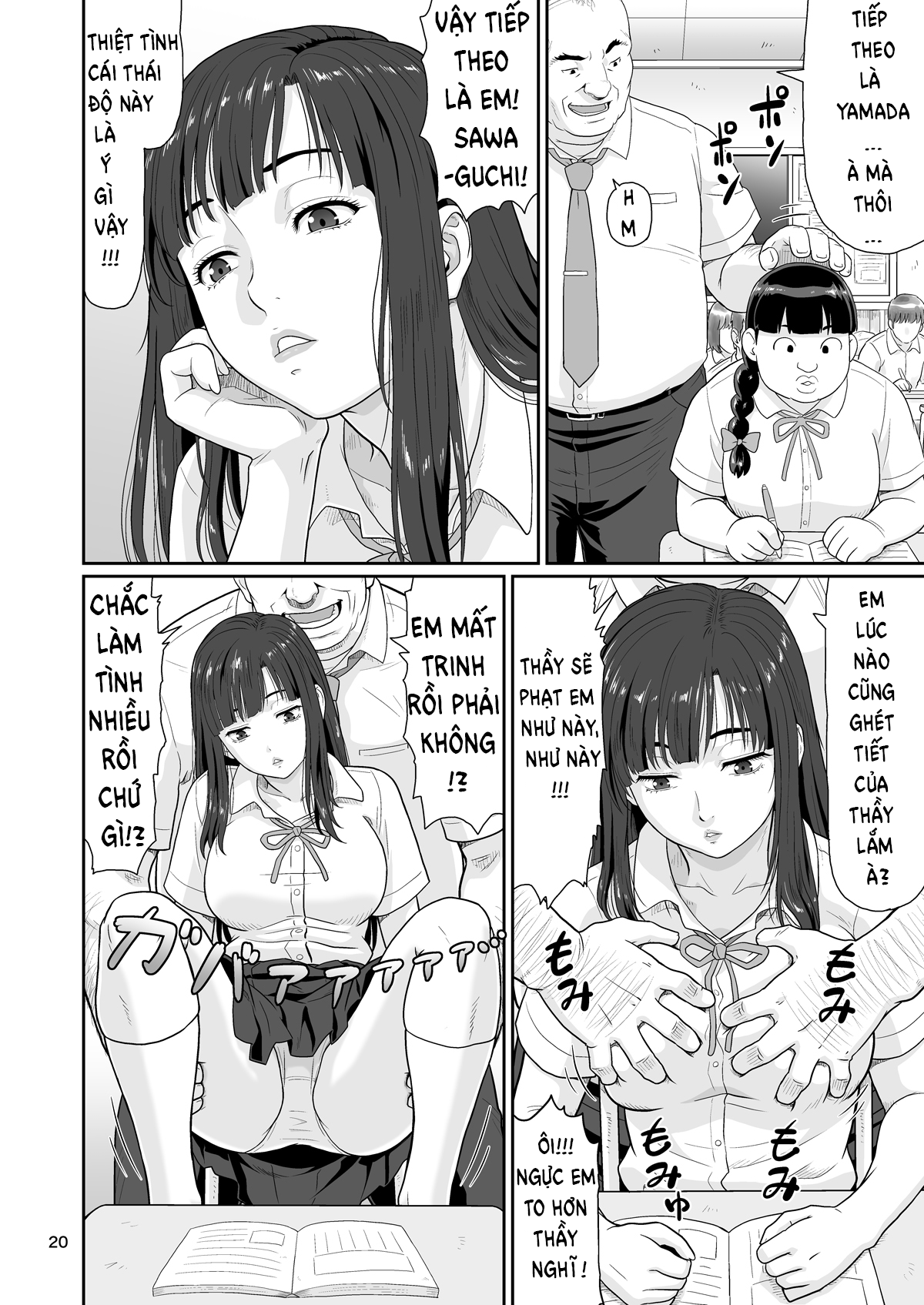 Đọc truyện hentai Không có gì tốt khi ngừng đọng thời gian ngoại trừ những điều dâm tà - Chap 1