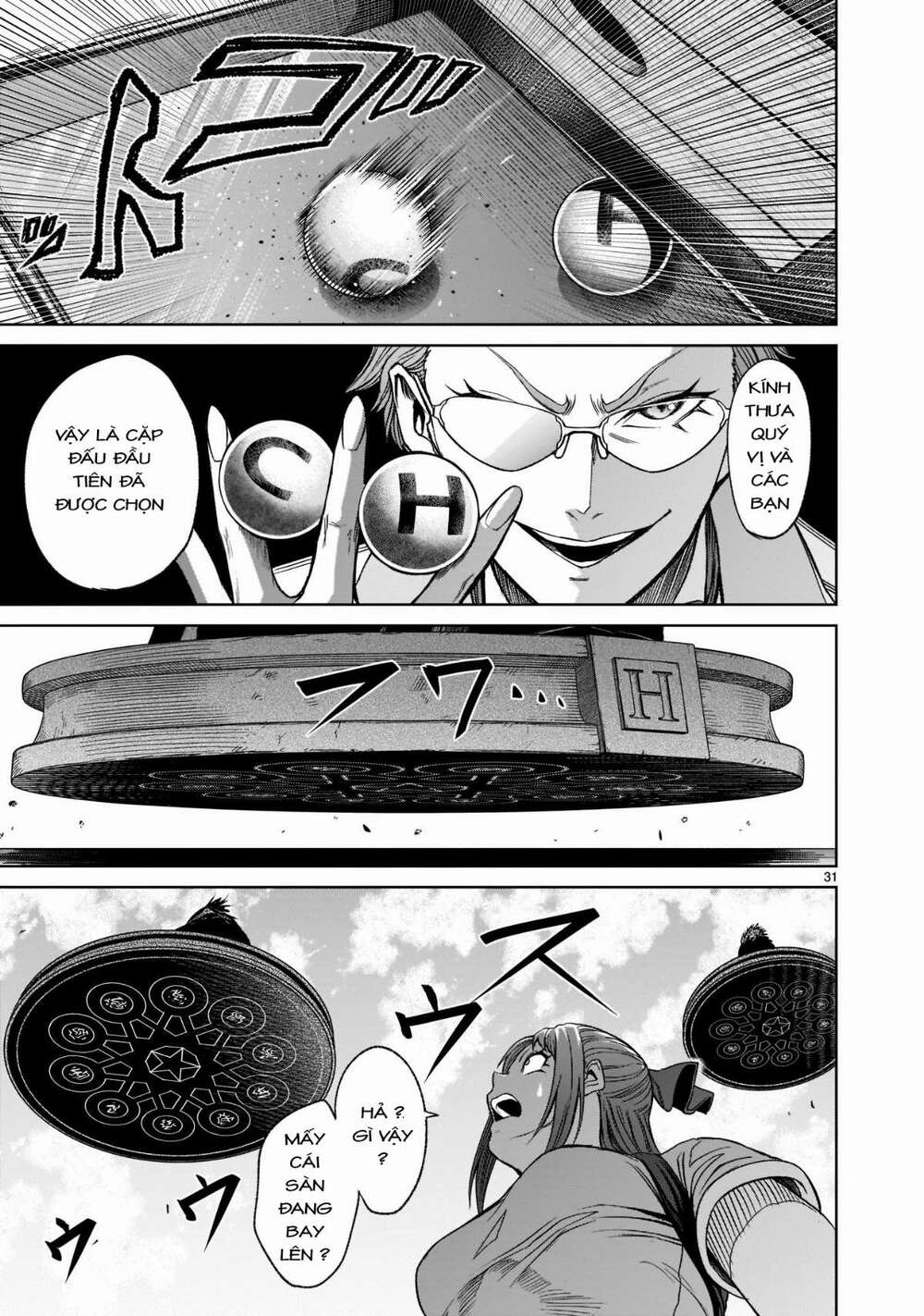 Đọc truyện hentai Vườn hoa hồng Saga - Chap 25: Trận chiến chính ～Lotterie～