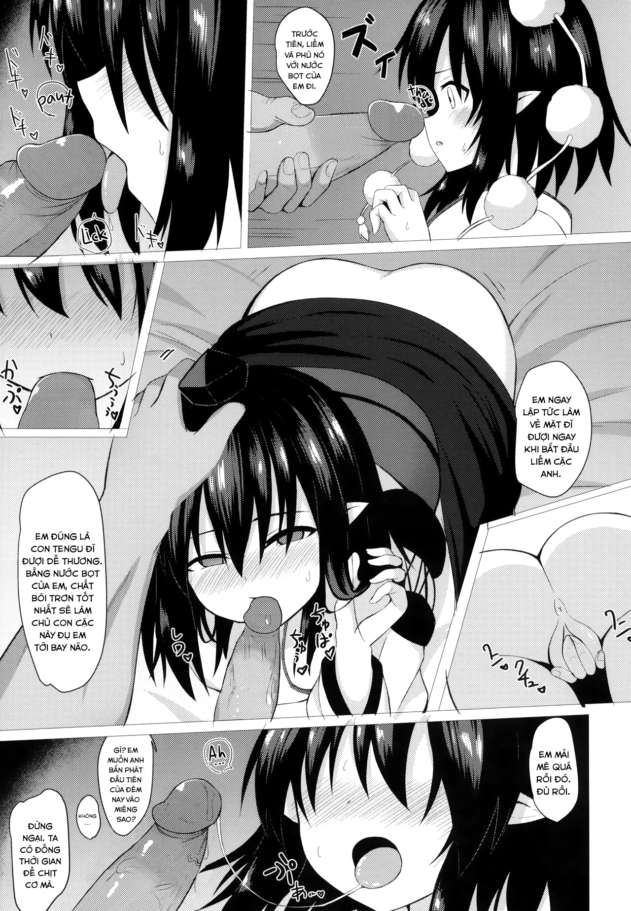 Đọc truyện hentai Những người khác (Touhou Project) - Oneshot