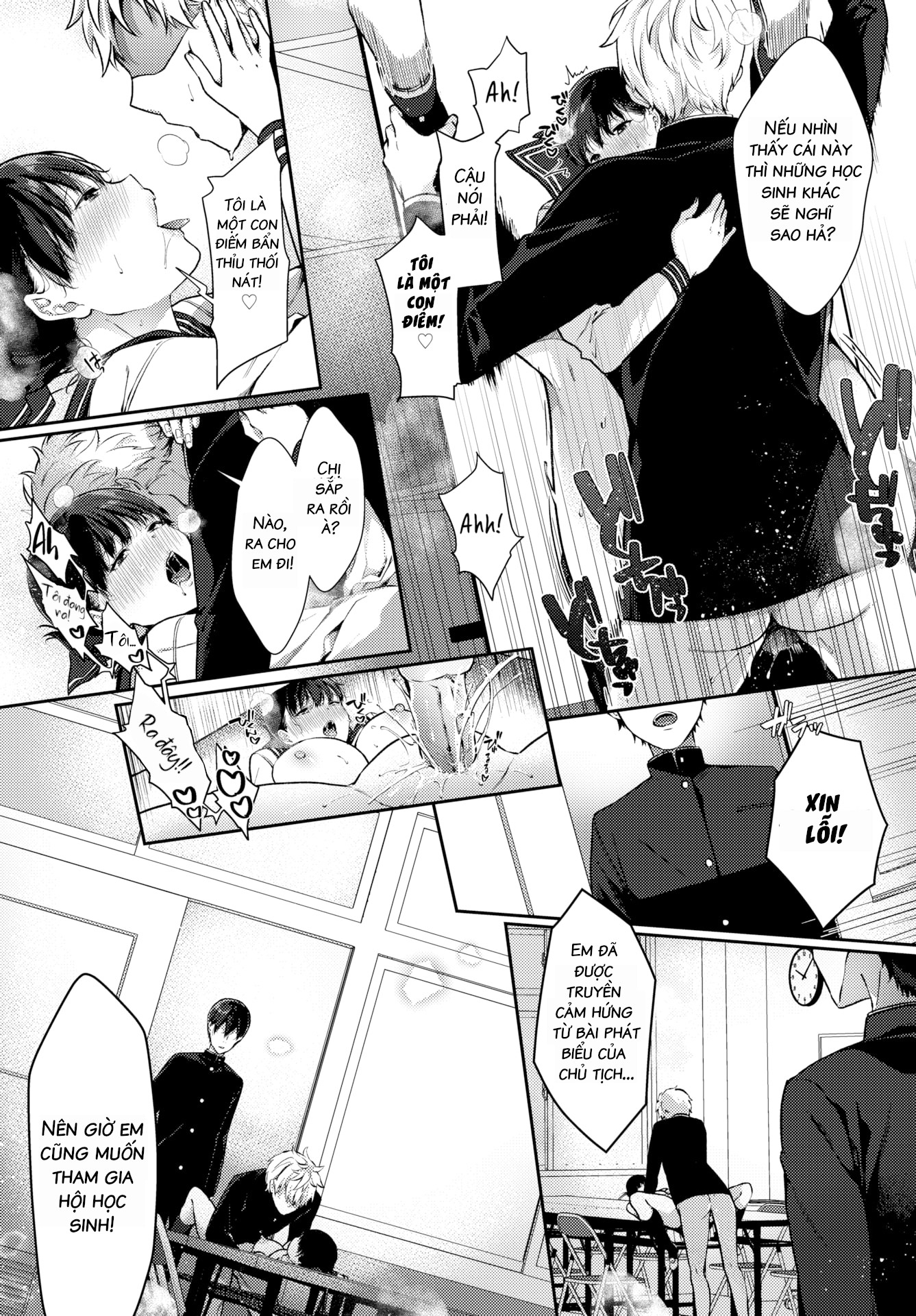 Đọc truyện hentai Henai Binetsu - Chap 3 - The Student Council Presidents Fantasy Trip!