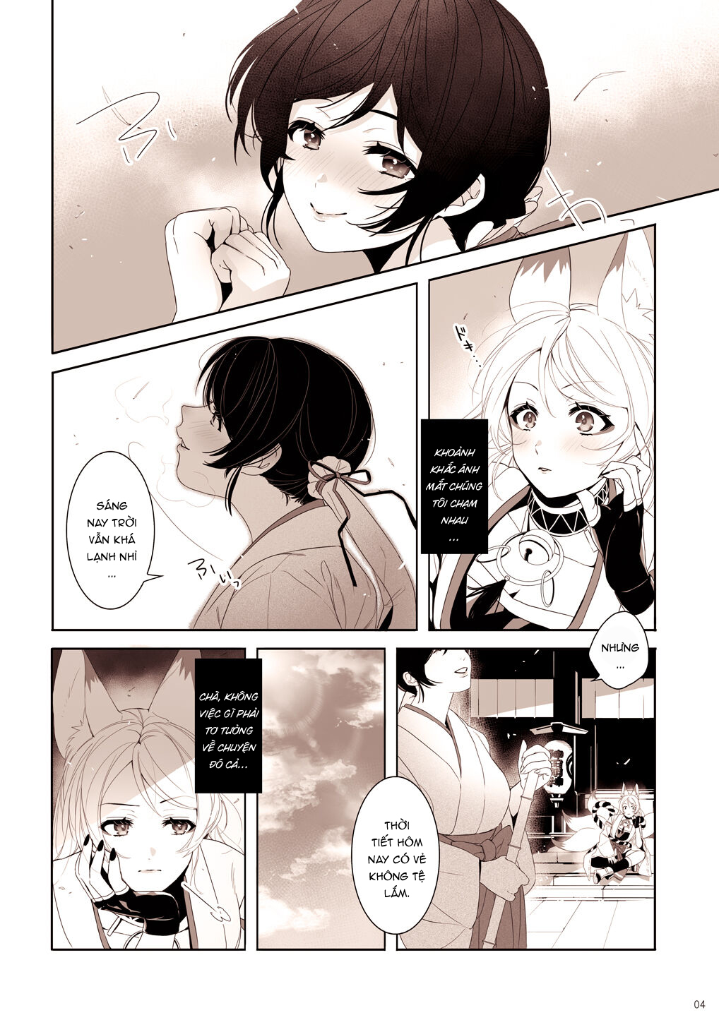 Đọc truyện hentai Re: dêdeddê!!!!!!!! (Love Live!) - Chap 1: Chồi non tình yêu.