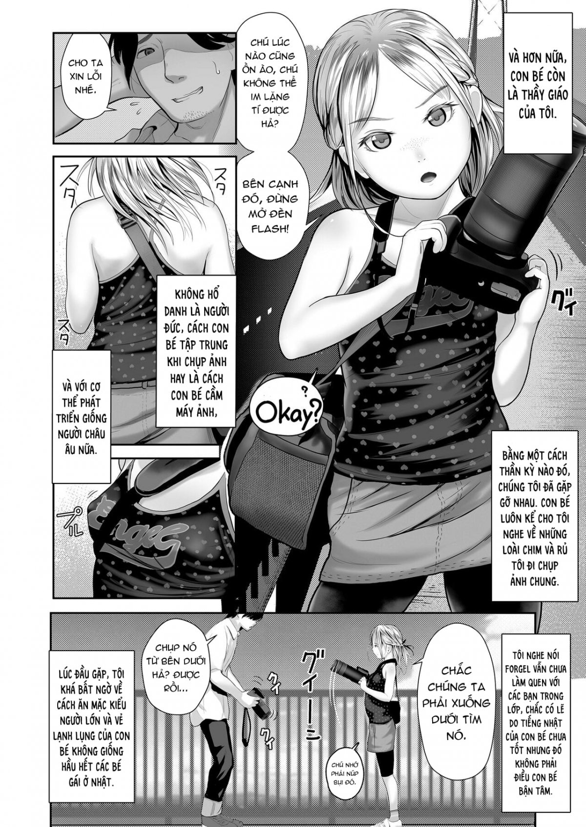 Đọc truyện hentai Chim mồi - Oneshot