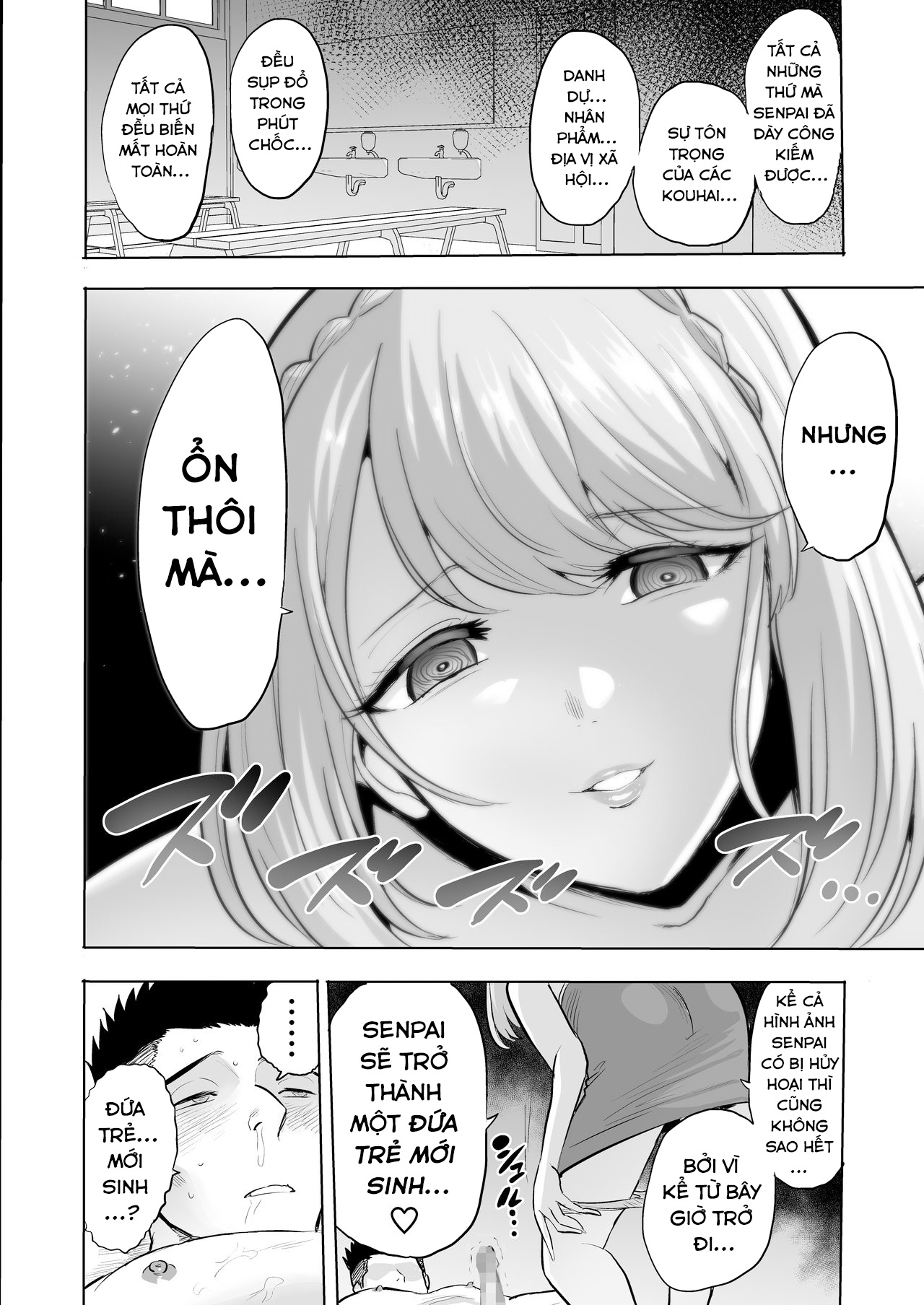 Đọc truyện hentai Lời thì thầm của Sụccubú - Oneshot