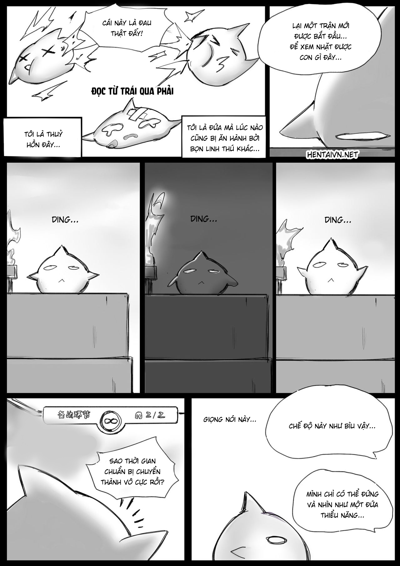 Đọc truyện hentai Thảm hoạ đấu trường chân lý (League of Lengends) - Chap 1