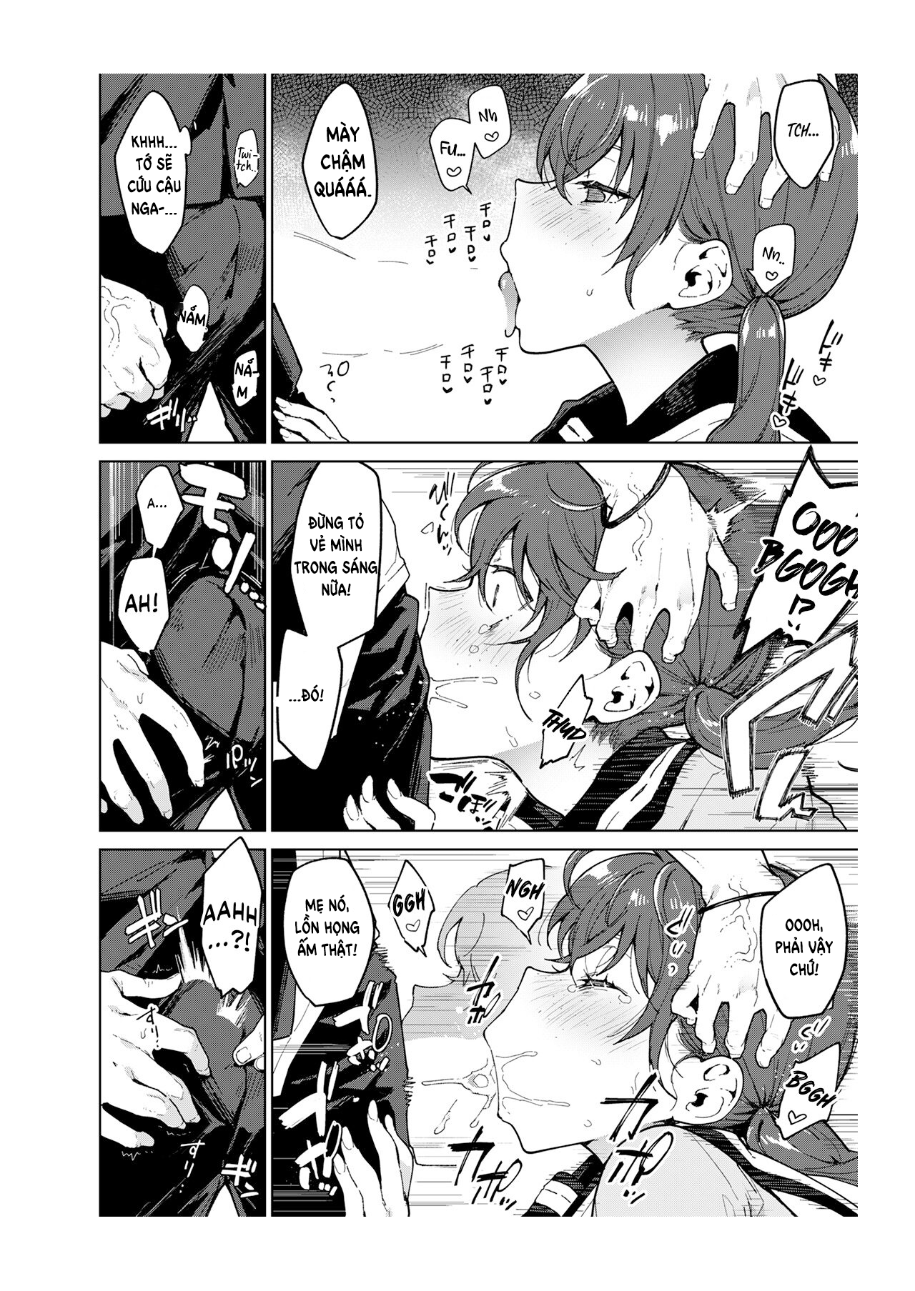 Đọc truyện hentai Tôi đang ở trong phòng của bạn - Oneshot